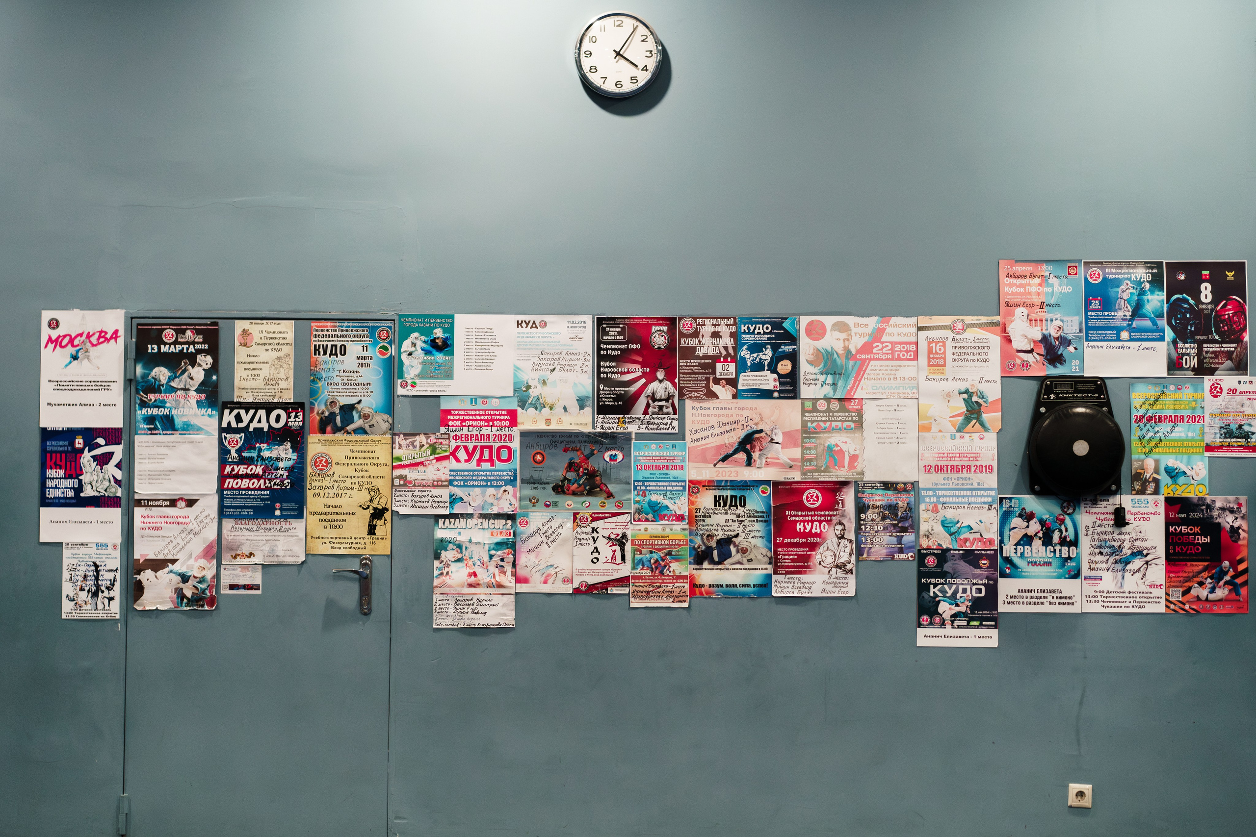 «Репортаж». Reportage, wedding and portrait photographer in Kazan | Rinat Minikhanov