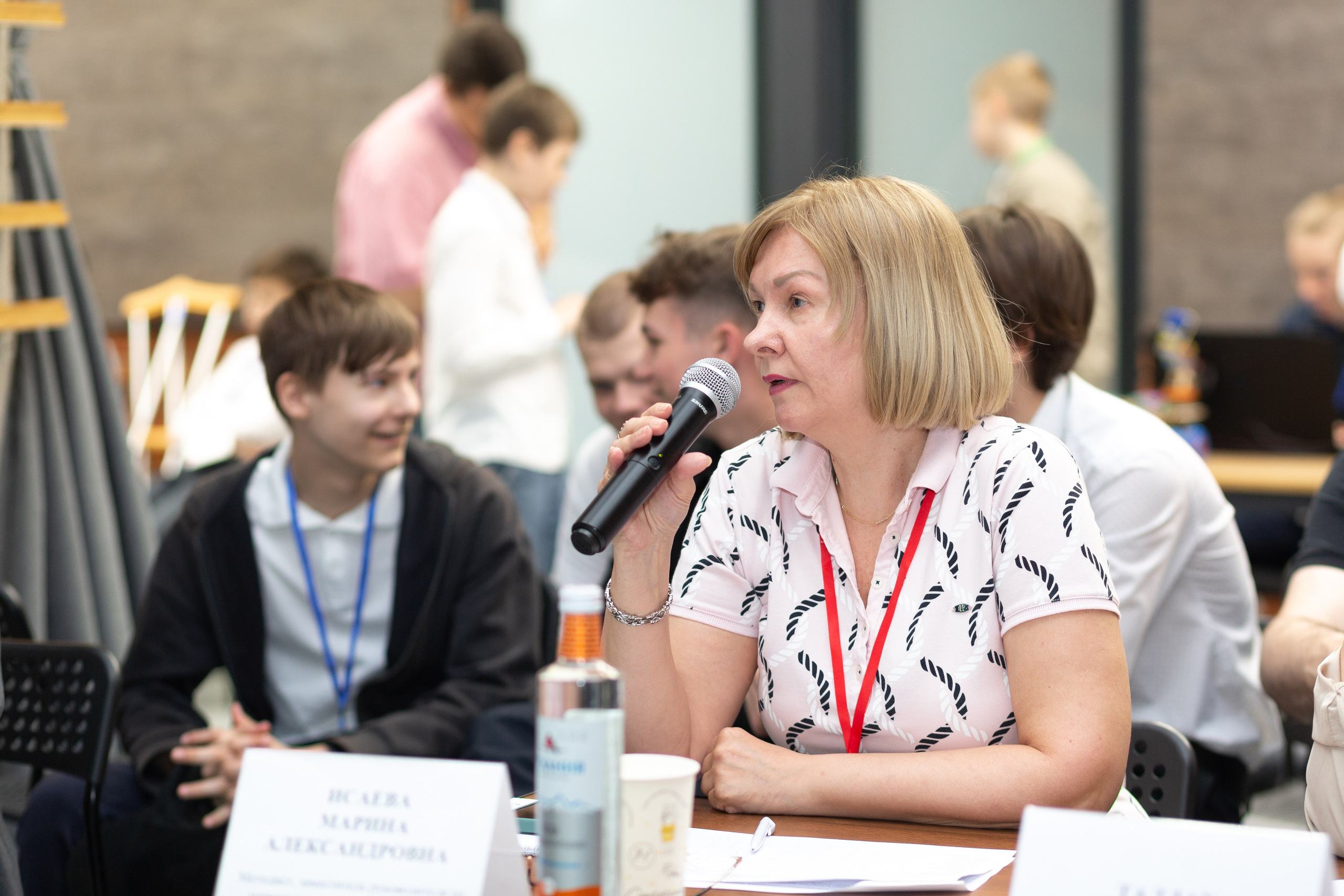 Шустрик. Главная