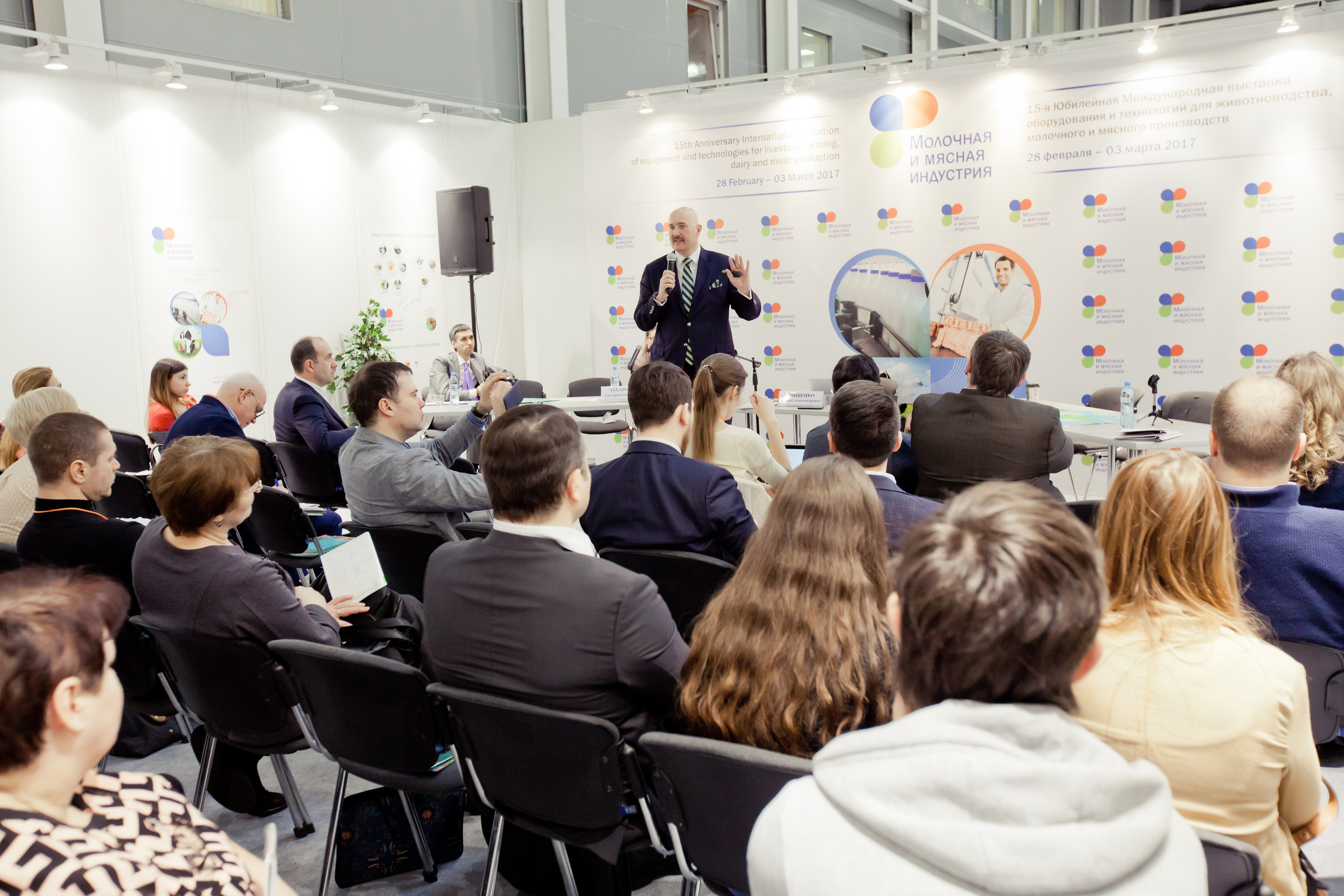 Выставки/конференции. Фотограф Алексей Архангельский