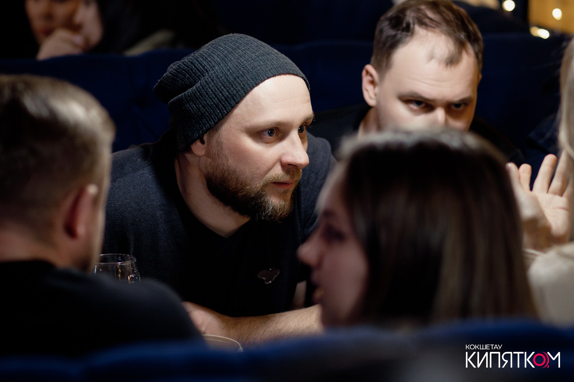 WOW QUIZ. КИПЯТКОМ КОКШЕТАУ