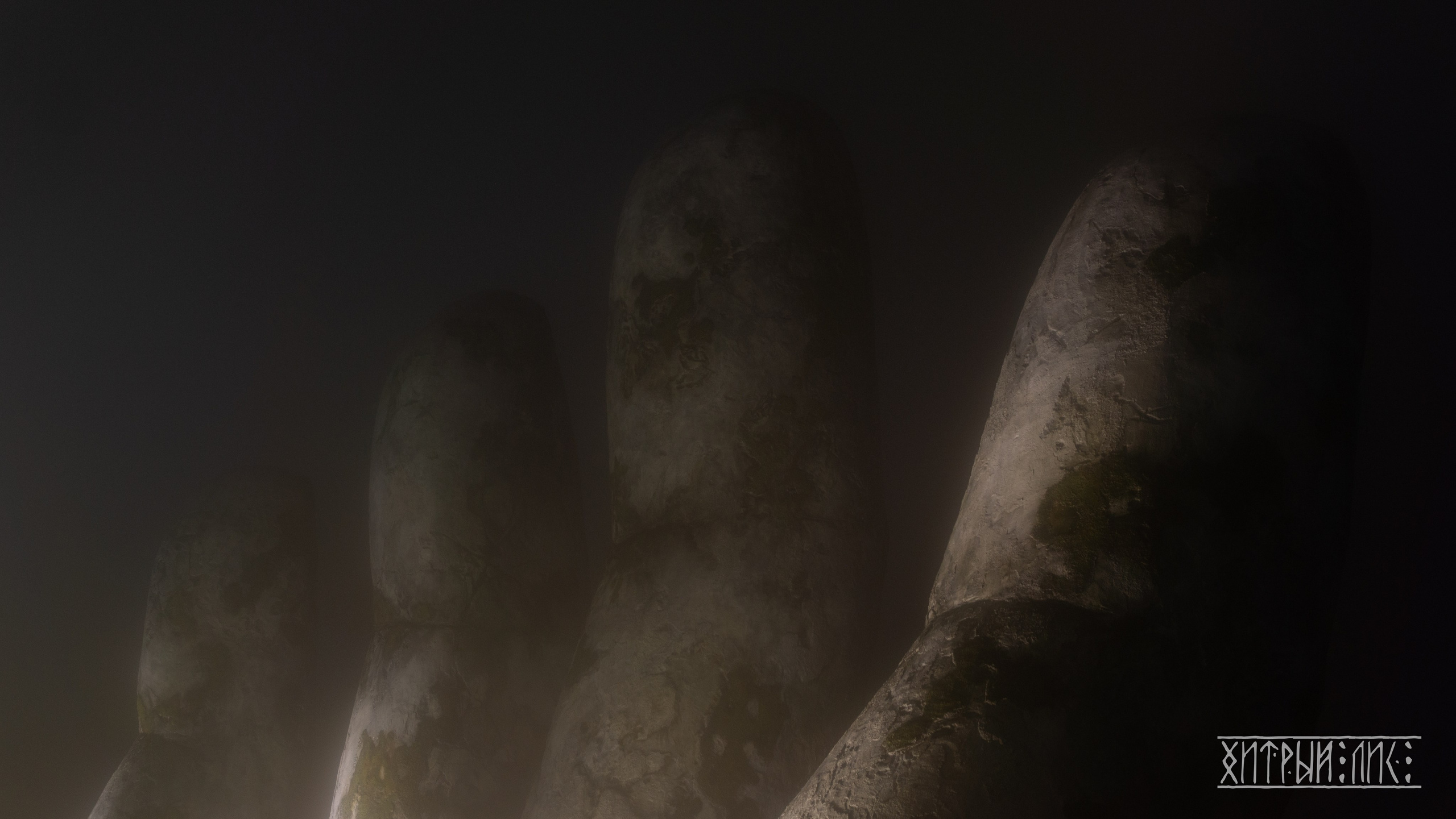 Вьетнам. Фотограф-путешественник Самойлов Максим «Sly Fox»