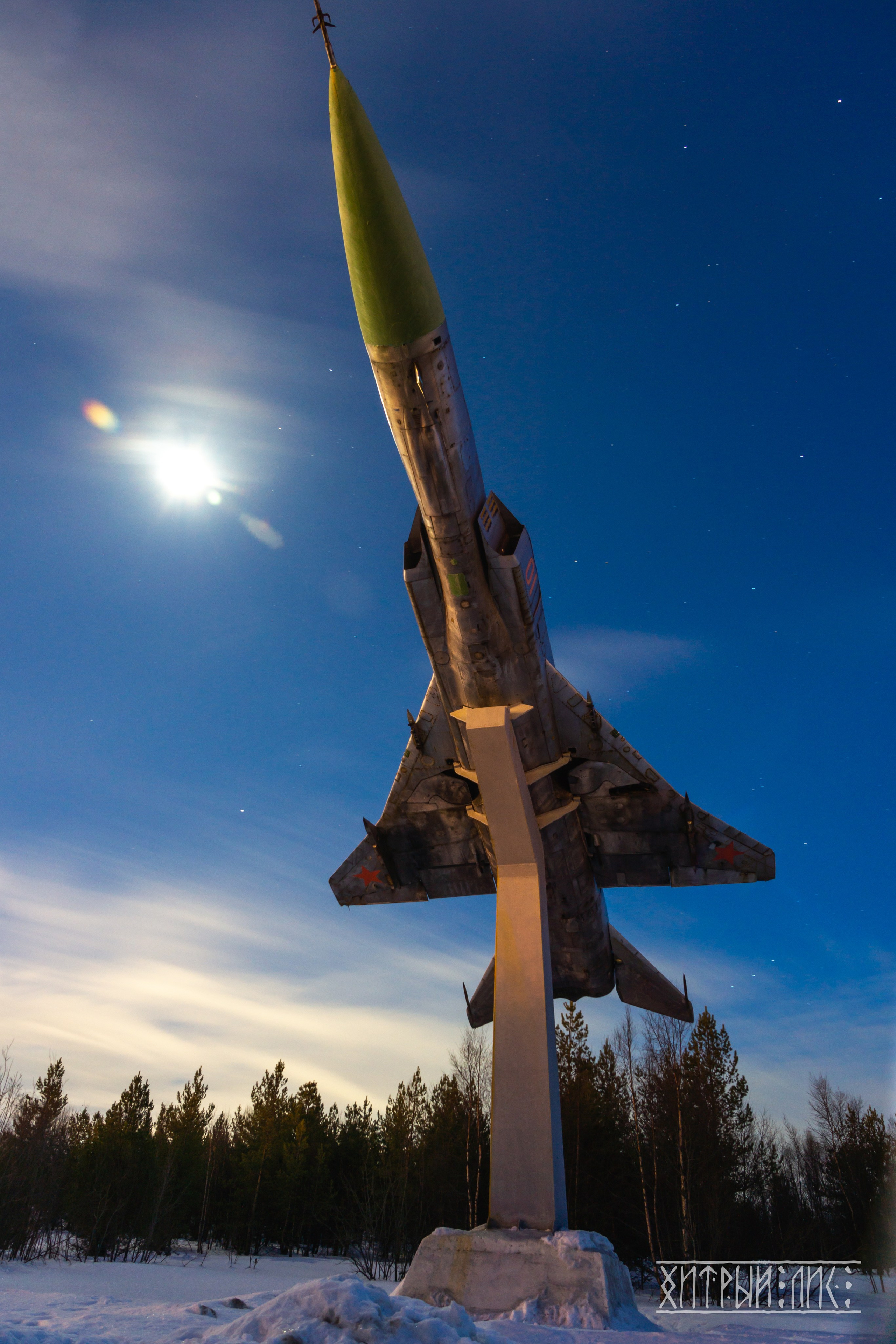 Мурманская обл. Фотограф-путешественник Самойлов Максим «Sly Fox»