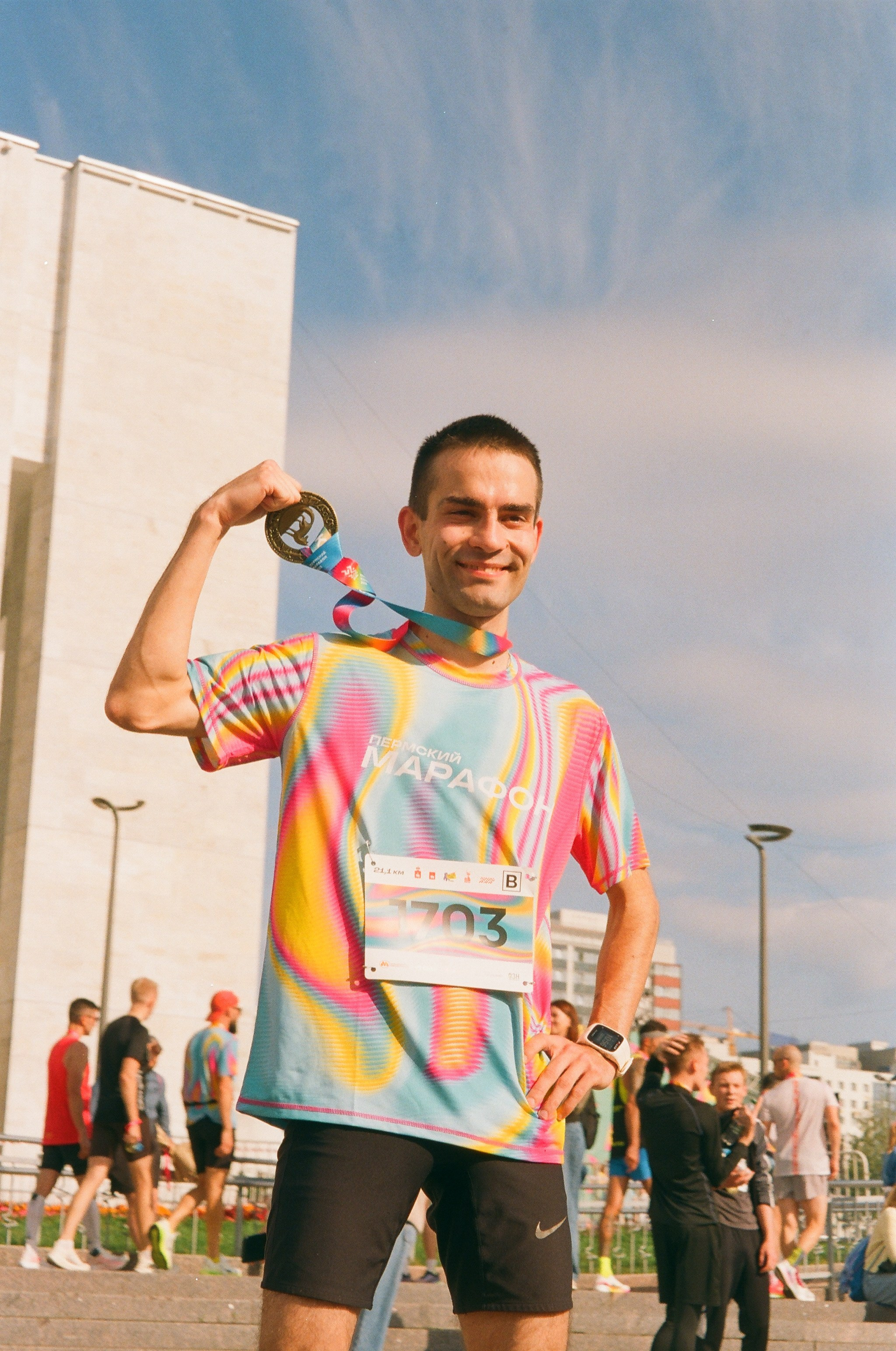 ПЕРМСКИЙ МАРАФОН