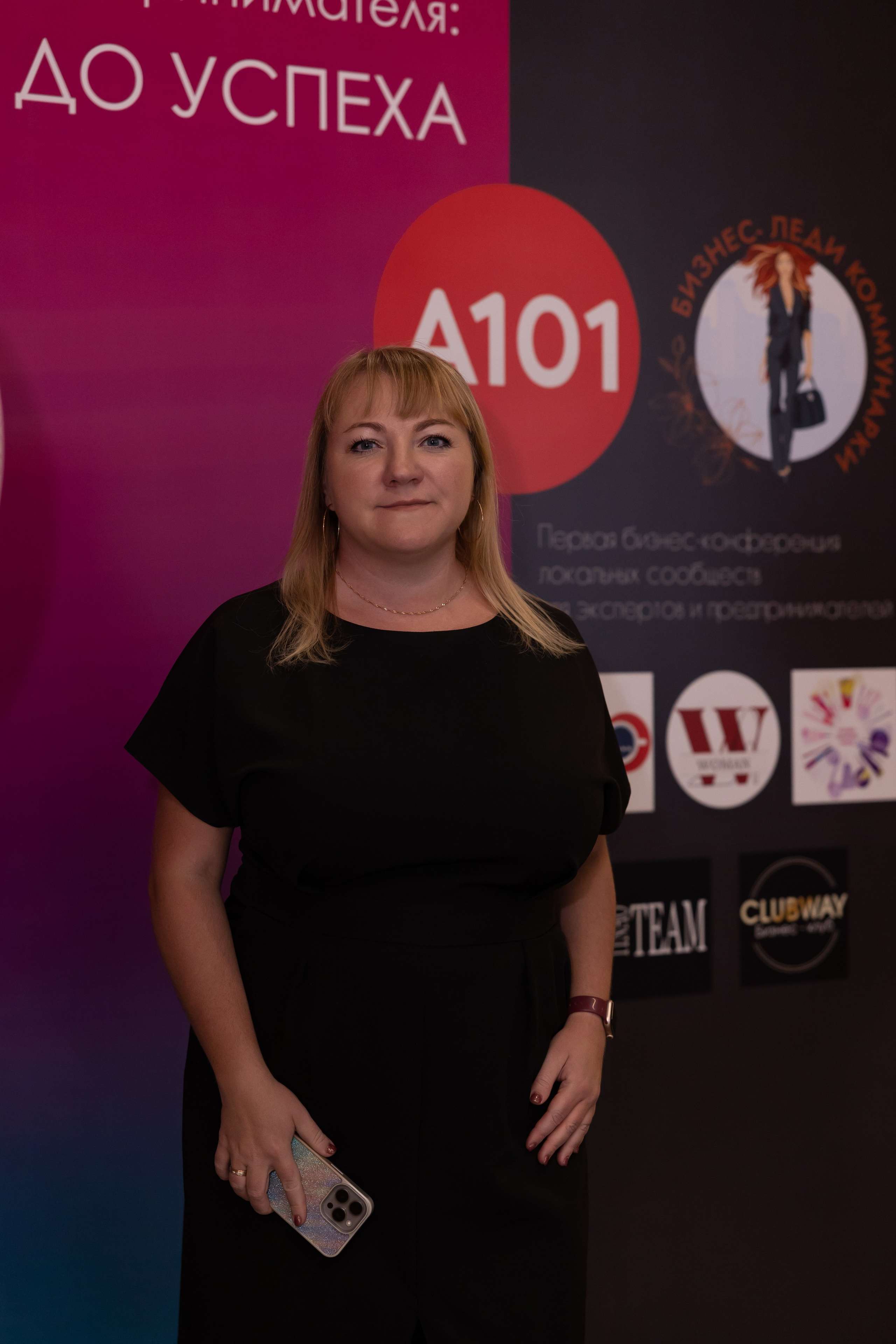 От ИДЕИ до УСПЕХА. Сказочный фотограф для Вас и Вашей семьи