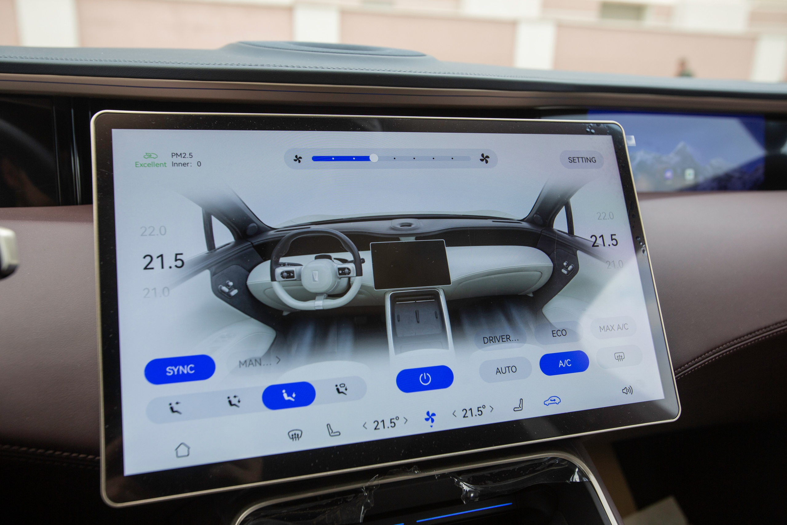 Avatr 11. Автомобильный фотограф в Москве Андрей Емельянов