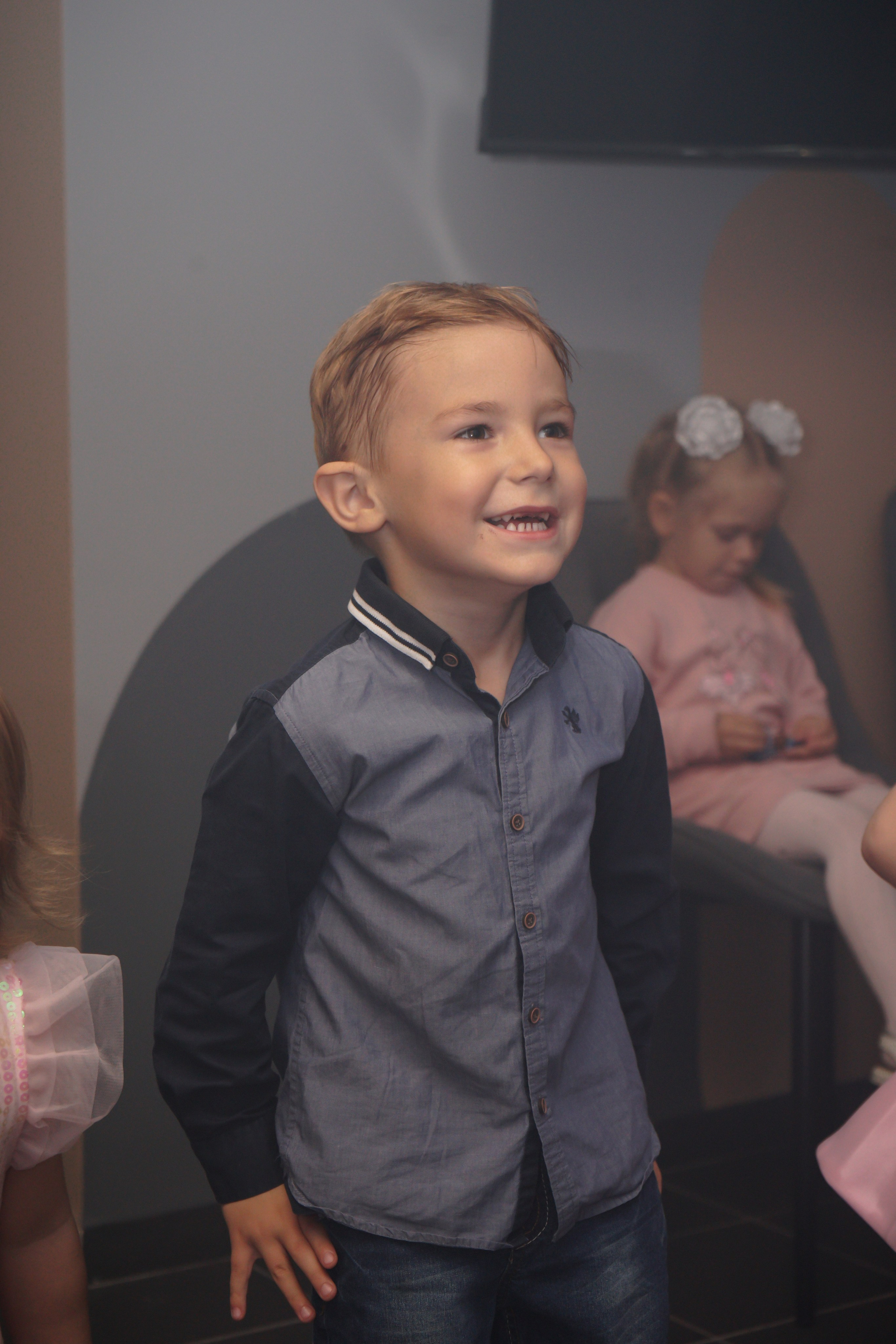 День рождения