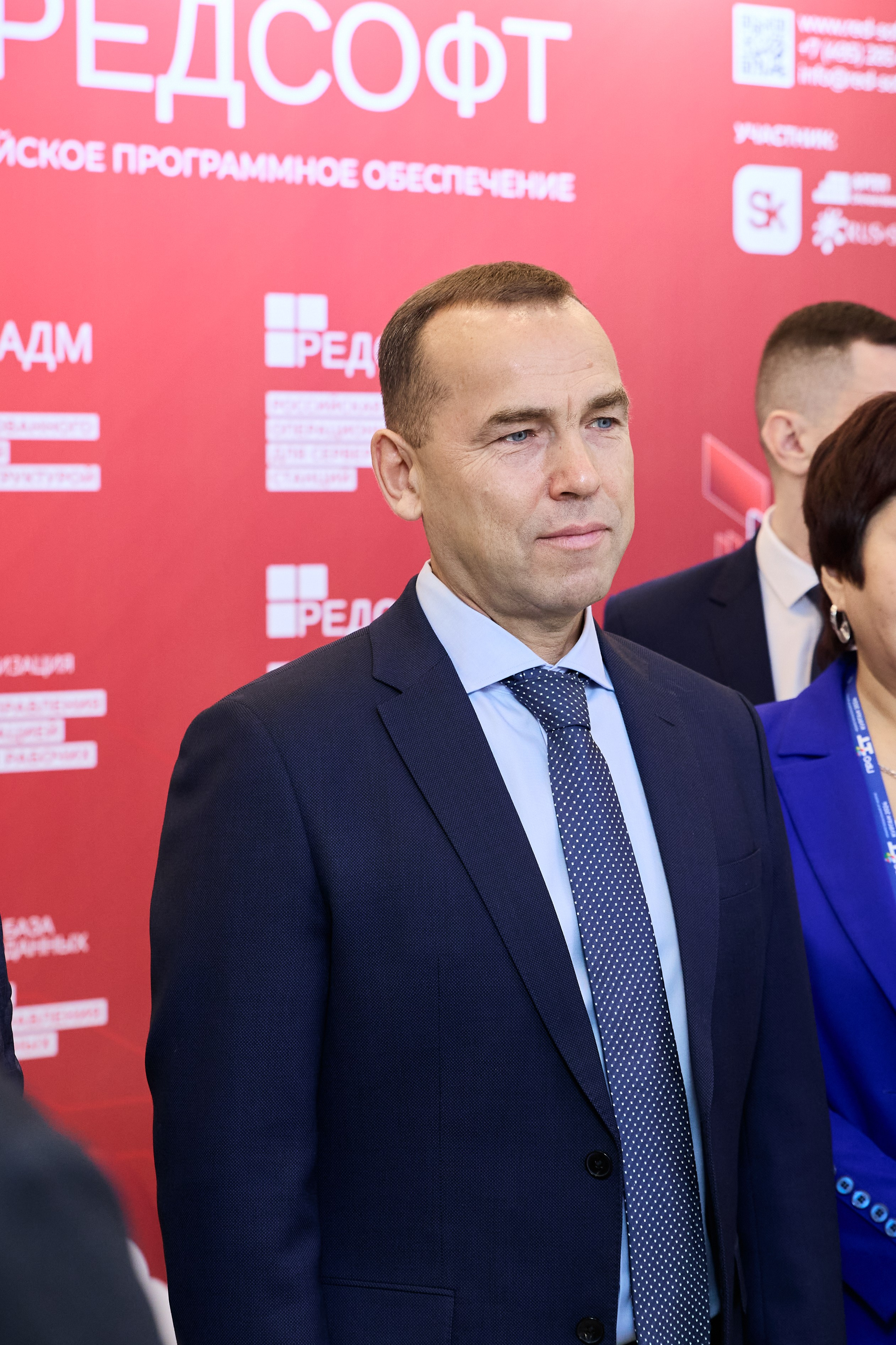 IT- Форум. Фотограф и видеограф в Кургане Леонид Корнильев