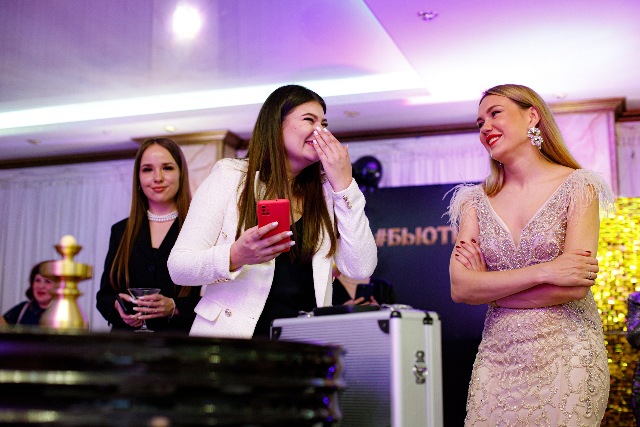 ELOSMED. Photokarish