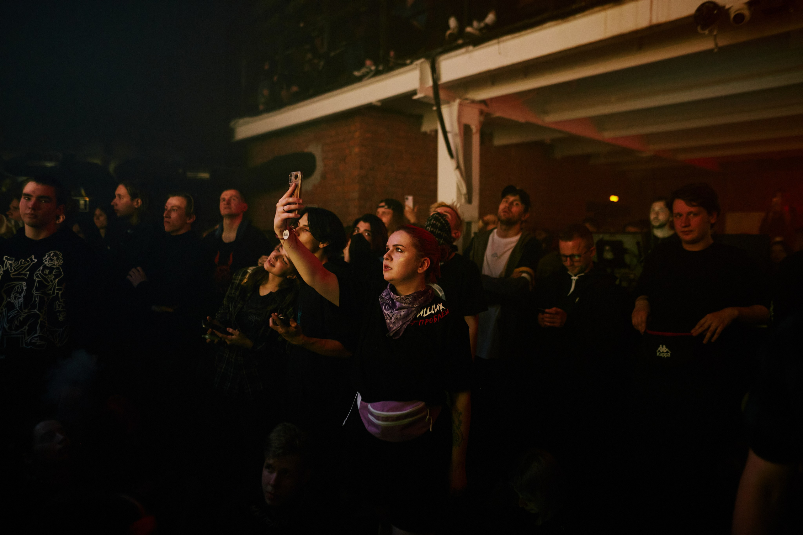 AIKKO. Factory. 05.05.2024. Главная