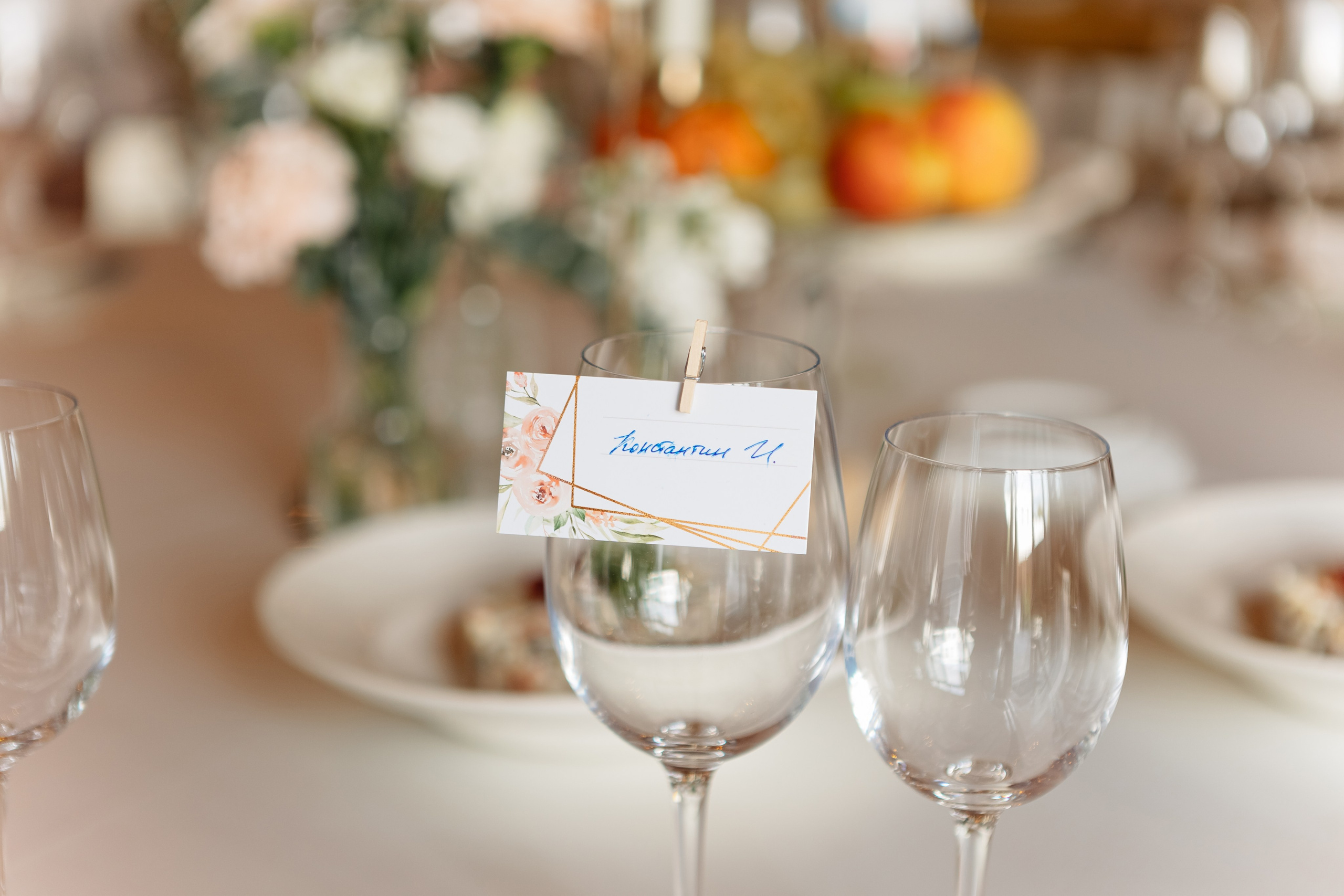 2025.09.04 Н&A (банкет). Ирина Бешляга. Фотограф в Москве и по всей России