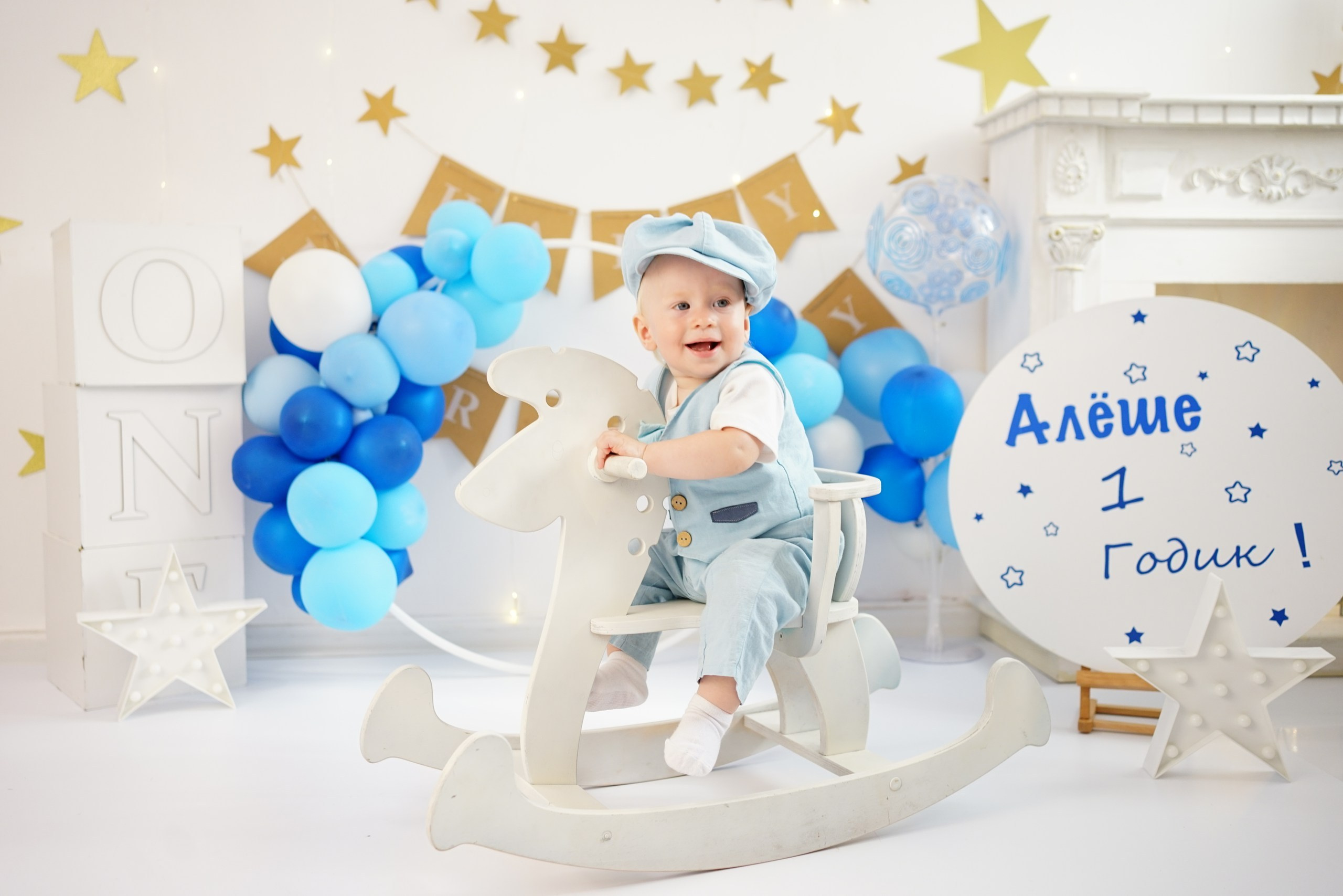 Фотосессия на Годик для Мальчиков. Детская Фотостудия ГОДОВАСИКИ в Санкт-Петербурге фотосесия на годик