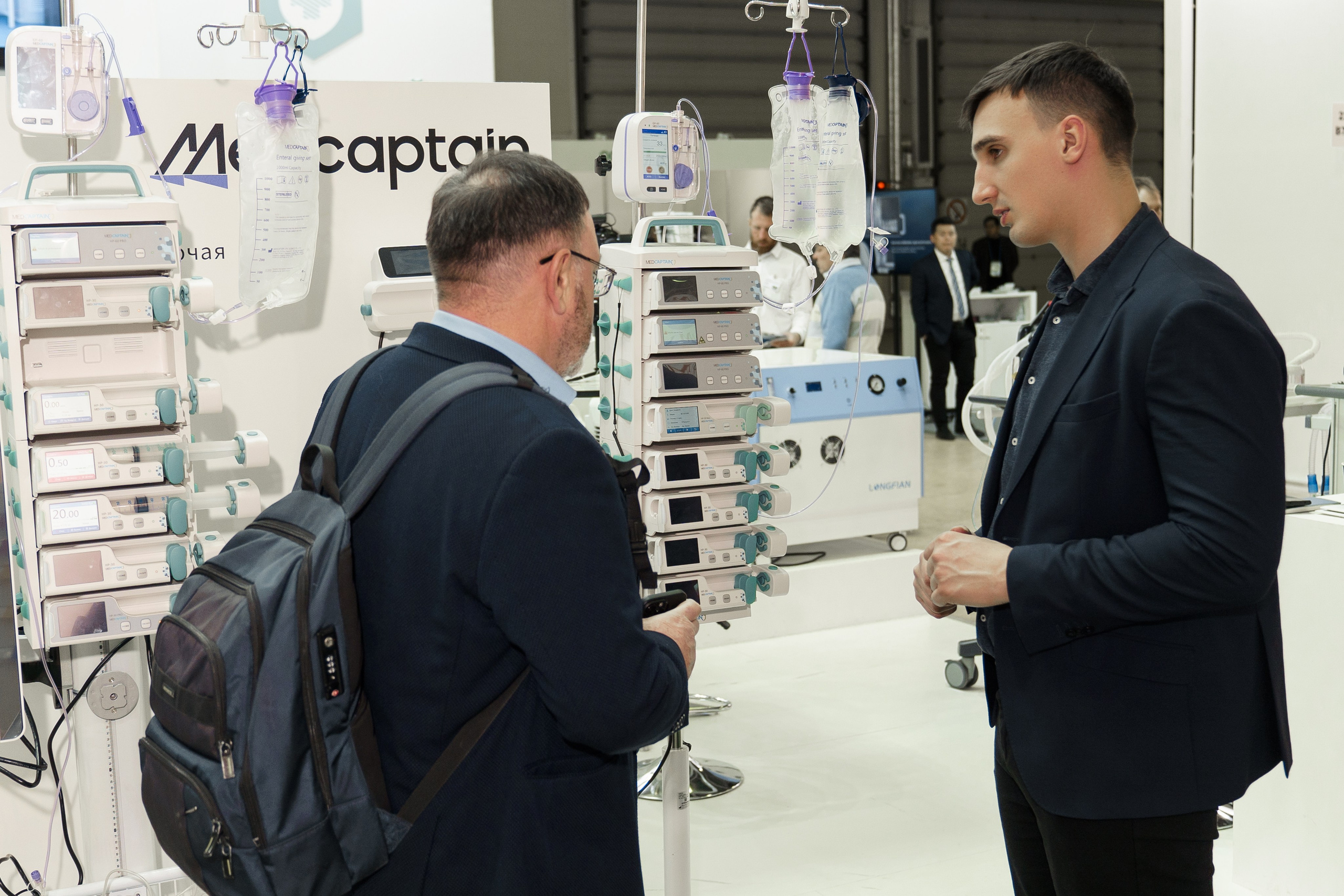 МЕДИКА ТРЕЙД выставка в Экспо. Семейный и репортажный фотограф в Москве Оксана Шилова