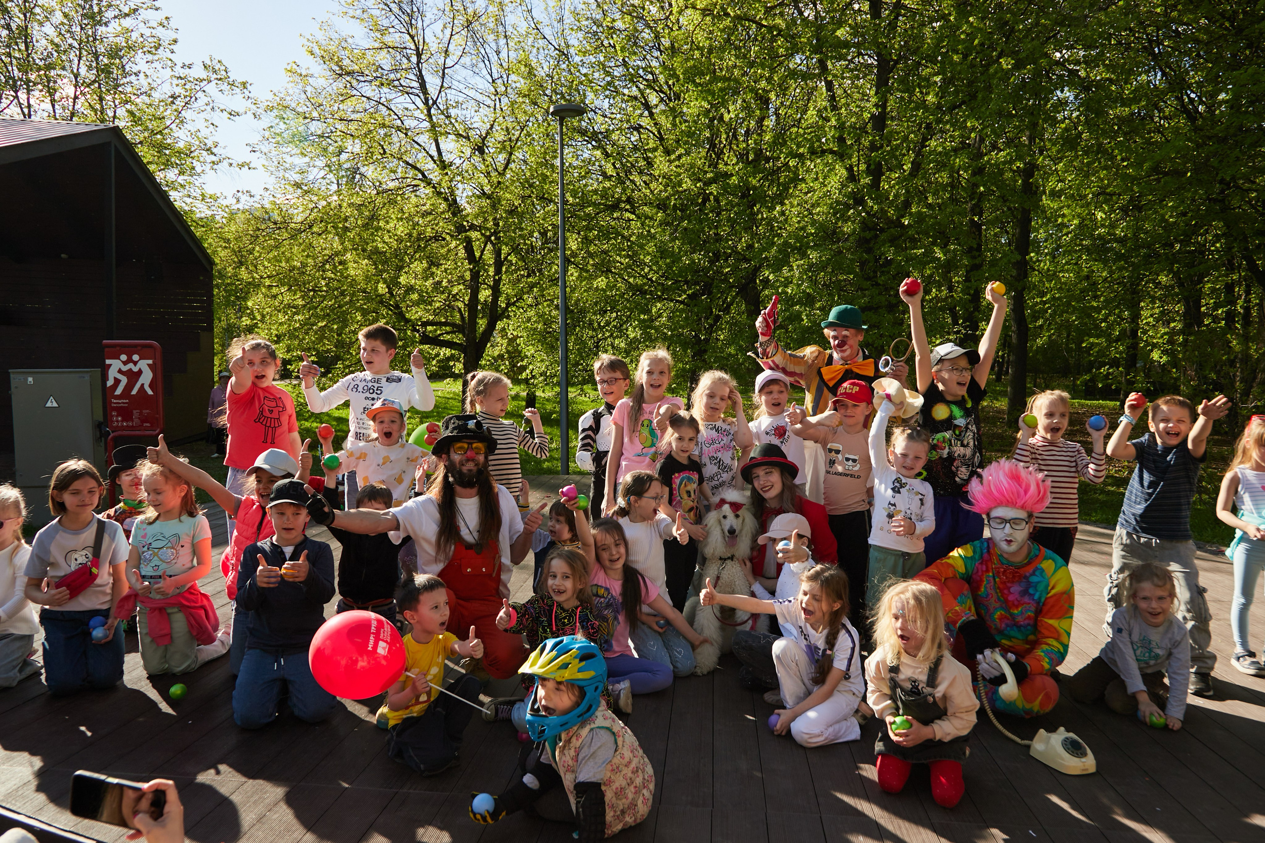 Фотосессия. Профессиональный фотограф в Москве