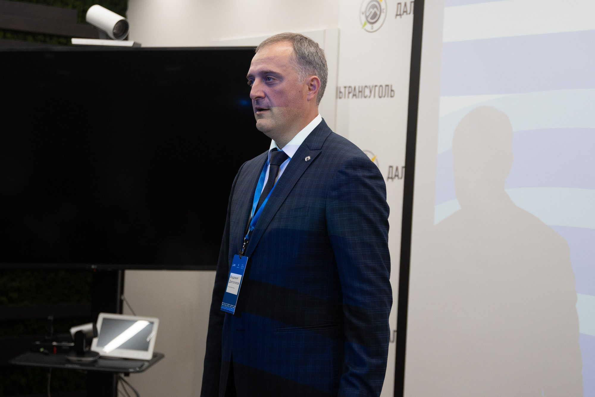 Дальтрансуголь. Фотограф в Хабаровске Швендых Рудольф