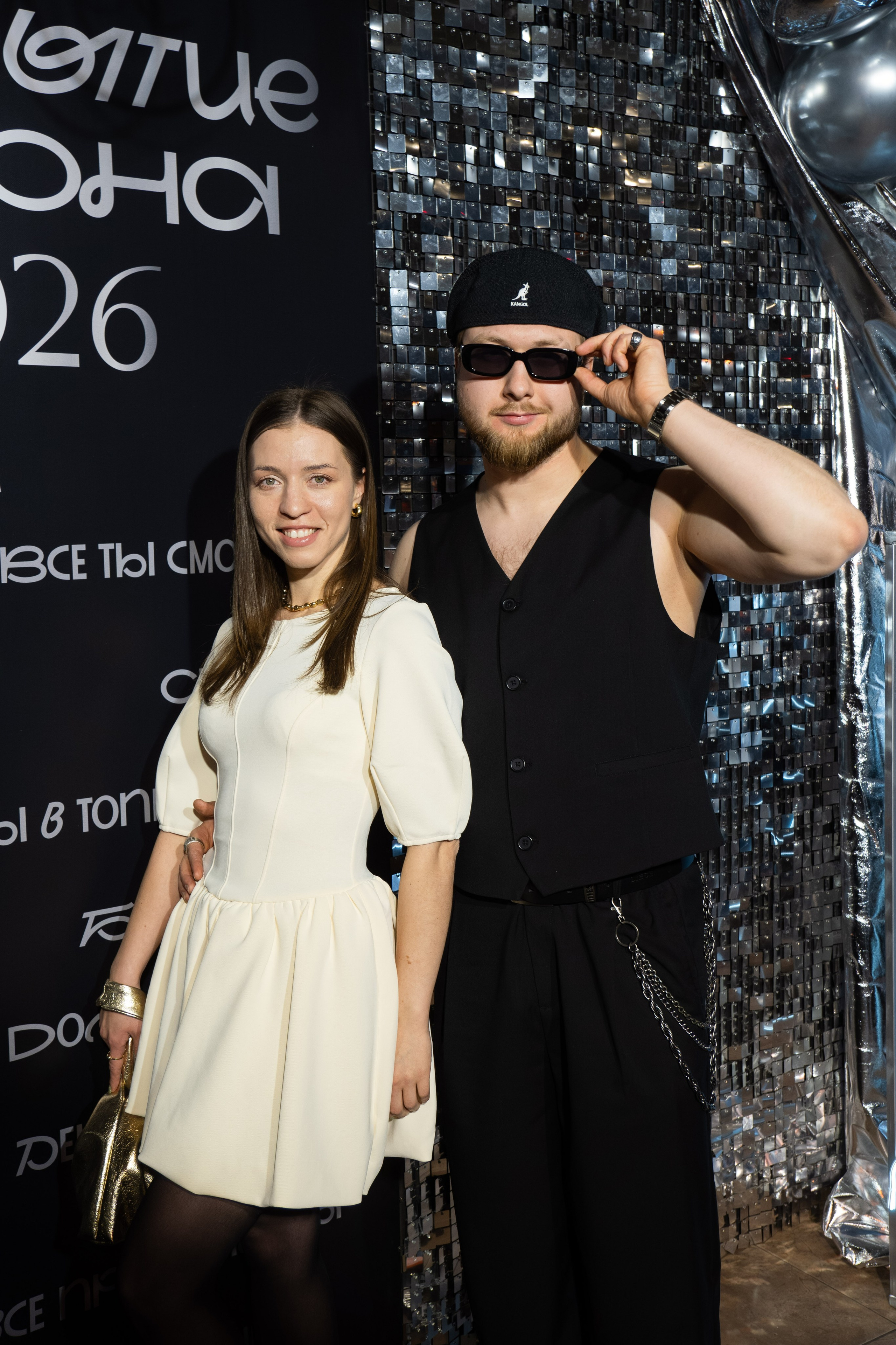 ОТКРЫТИЕ EVENT СЕЗОНА 2026. СВОИ. ФОТООТЧЕТЫ-СОБЫТИЯ-МЕСТА