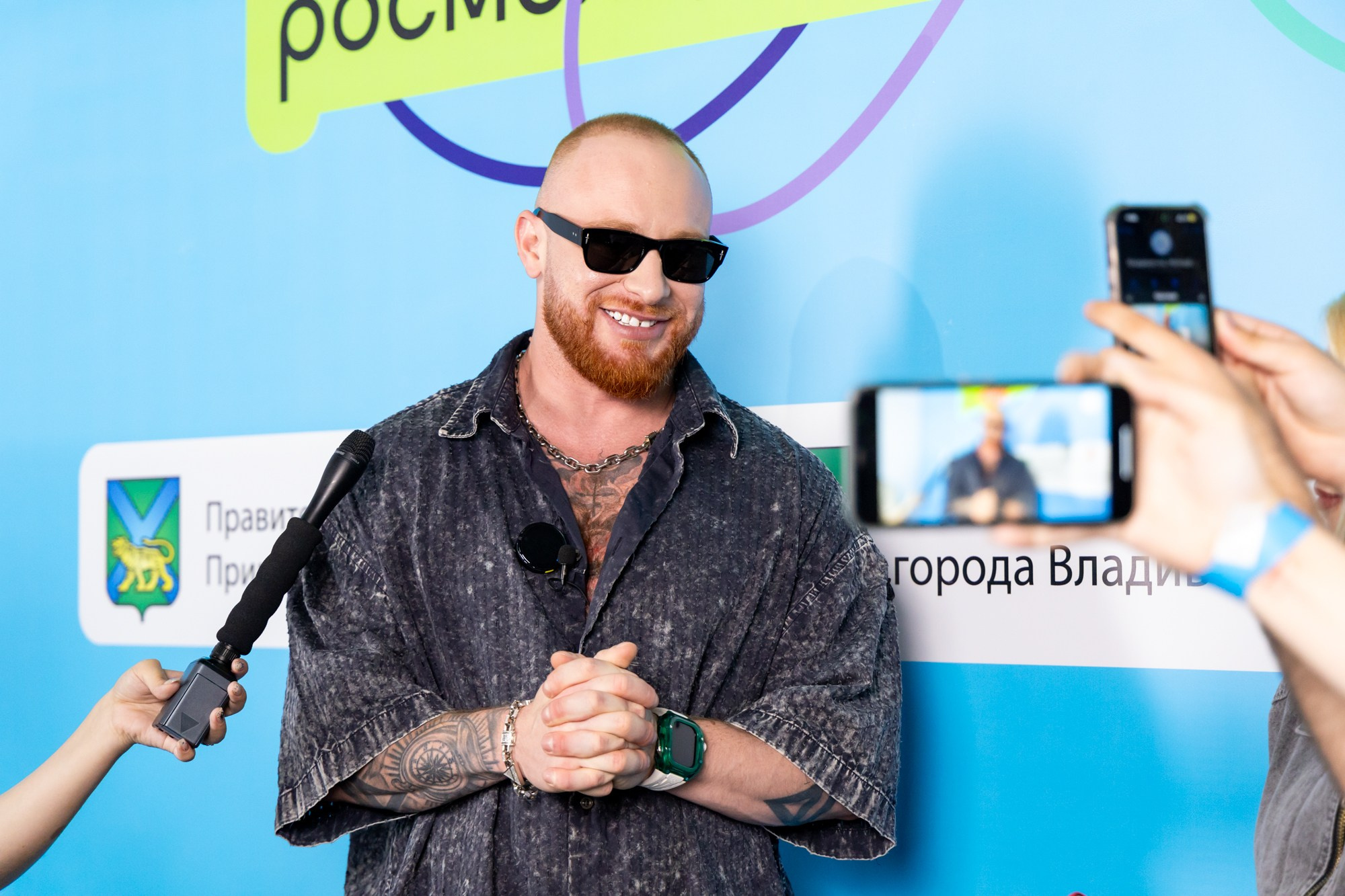 День молодежи. Репортажный и студийный фотограф во Владивостоке Дударева Софья