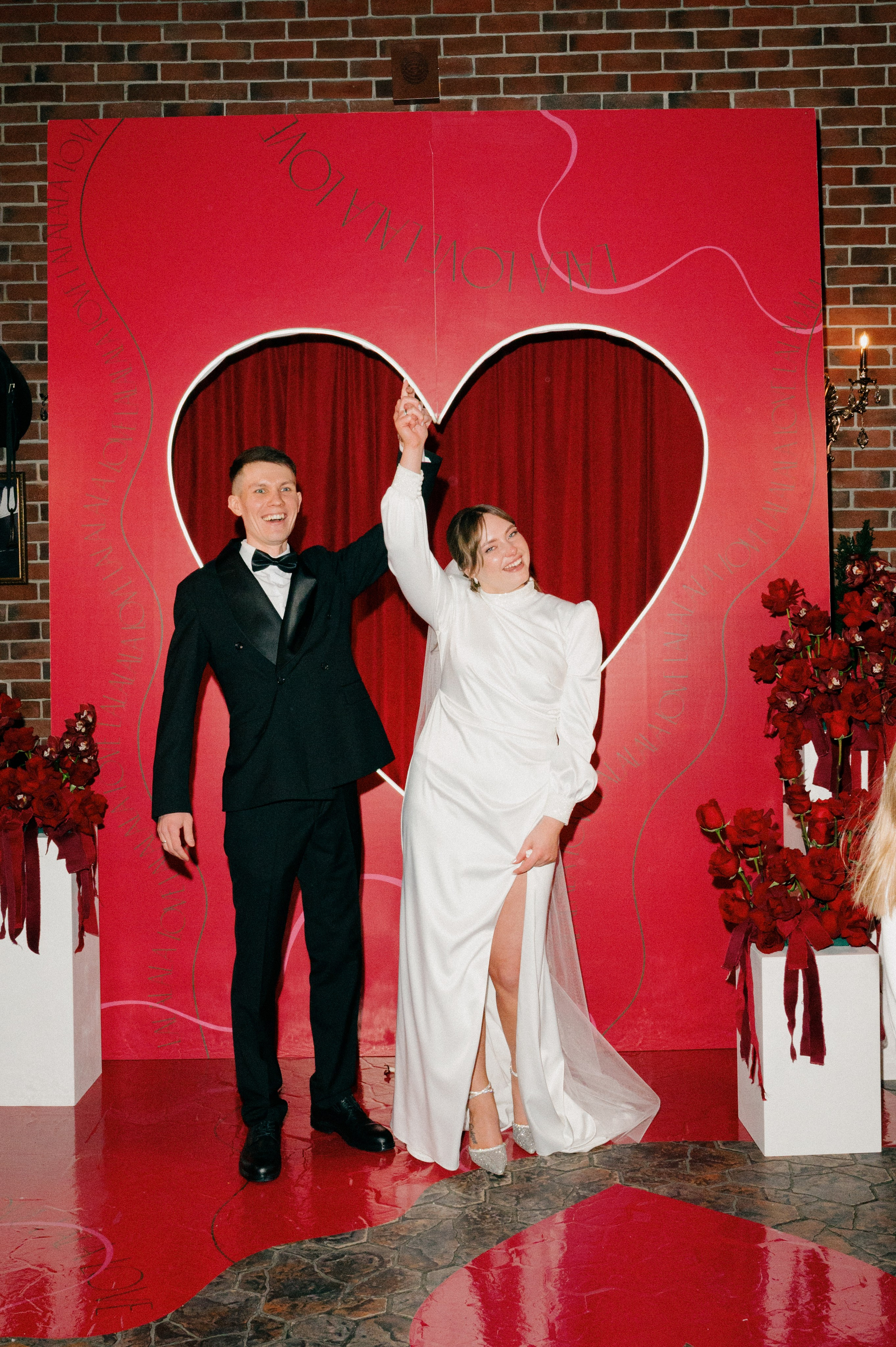 ЖЕНЯ И ДАША. Свадебный и семейный фотограф Никита Корохов