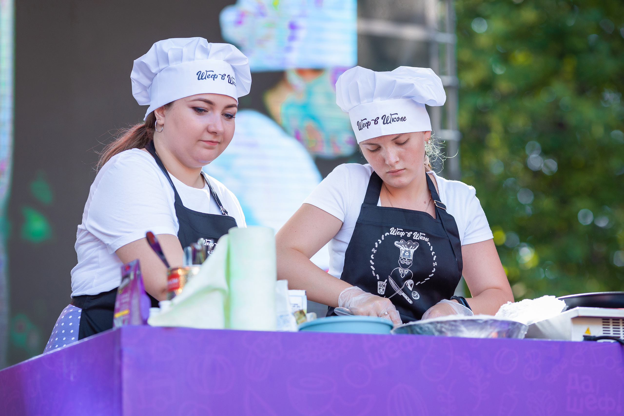 Да, шеф. Главная