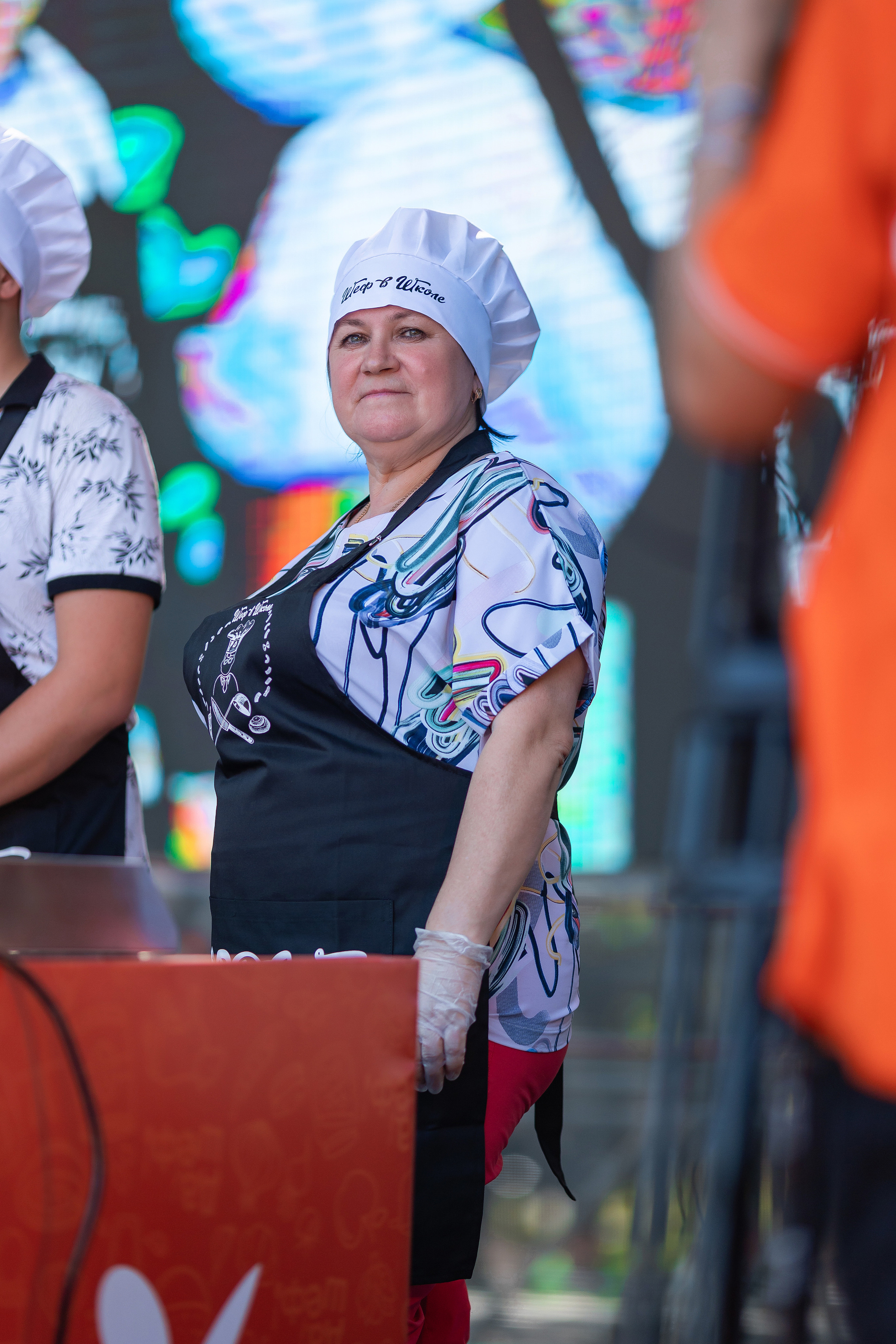 Да, шеф. Главная