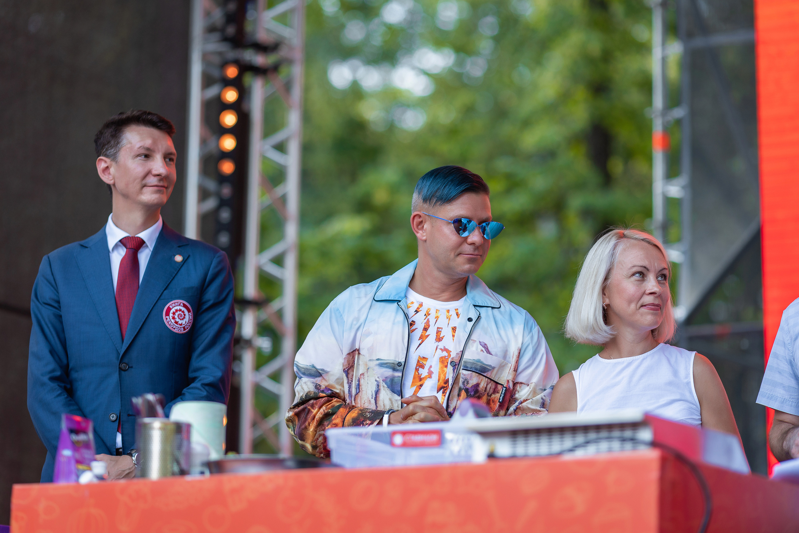 Да, шеф. Главная