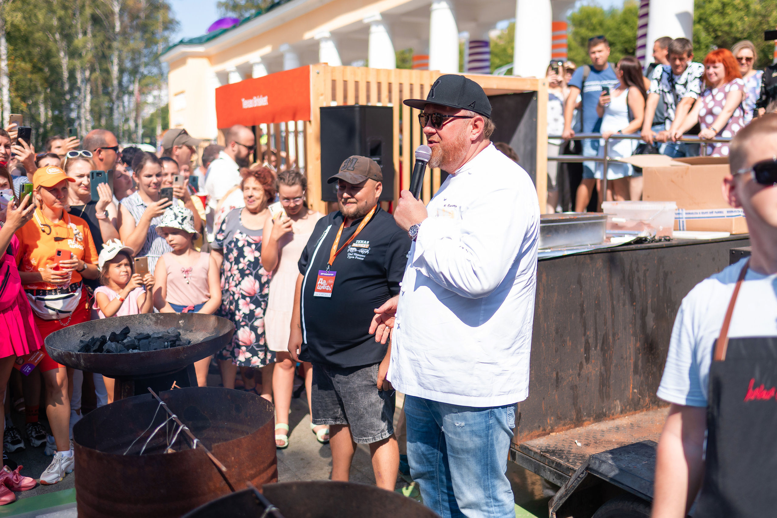 Да, шеф. Главная