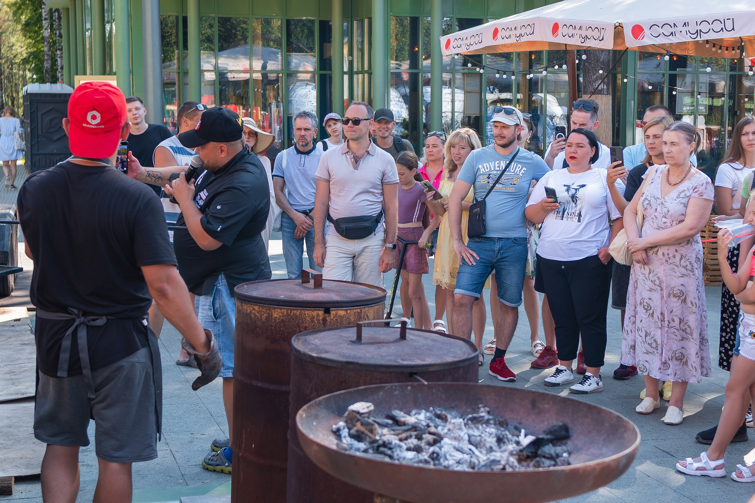 Да, шеф. Главная