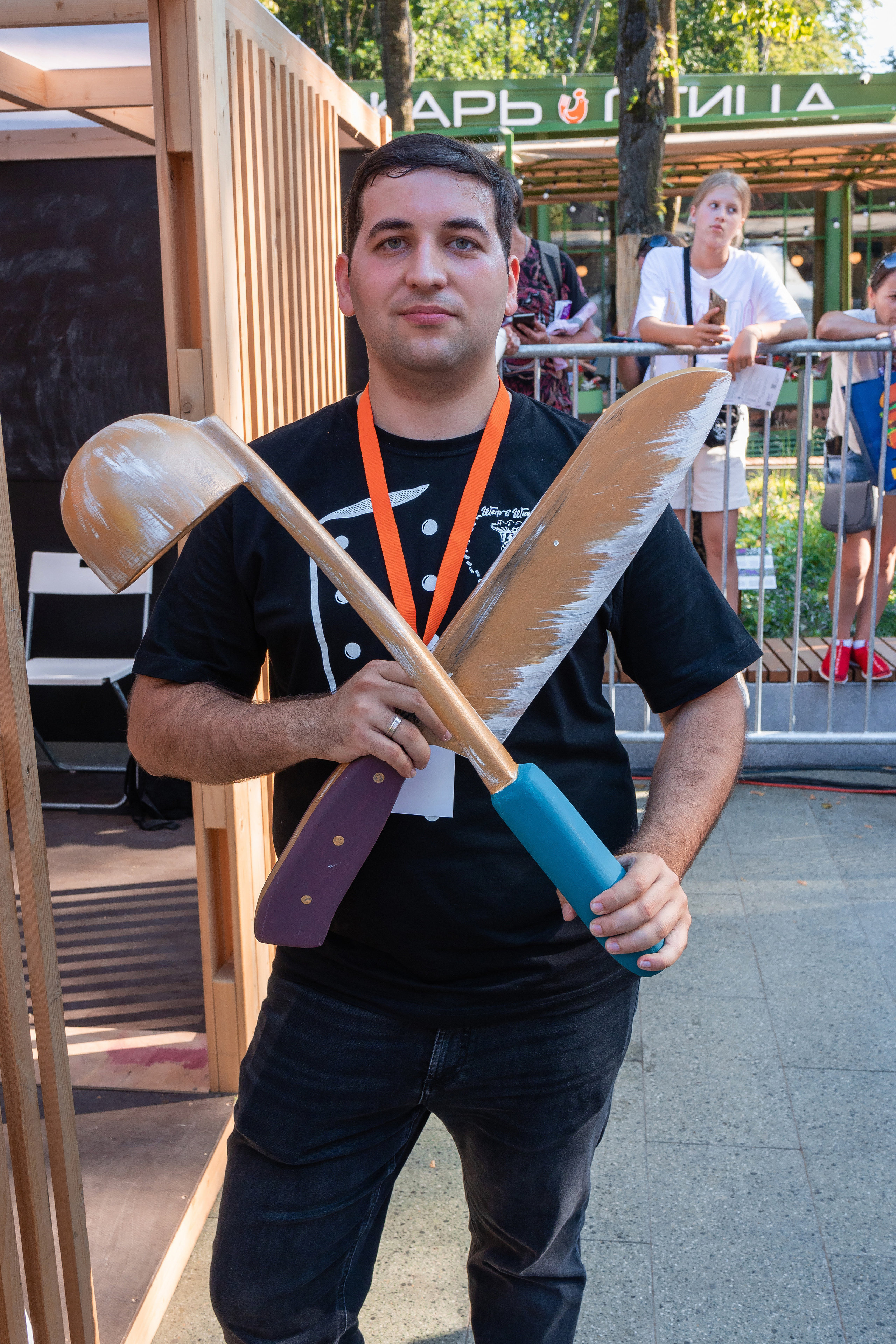 Да, шеф. Главная