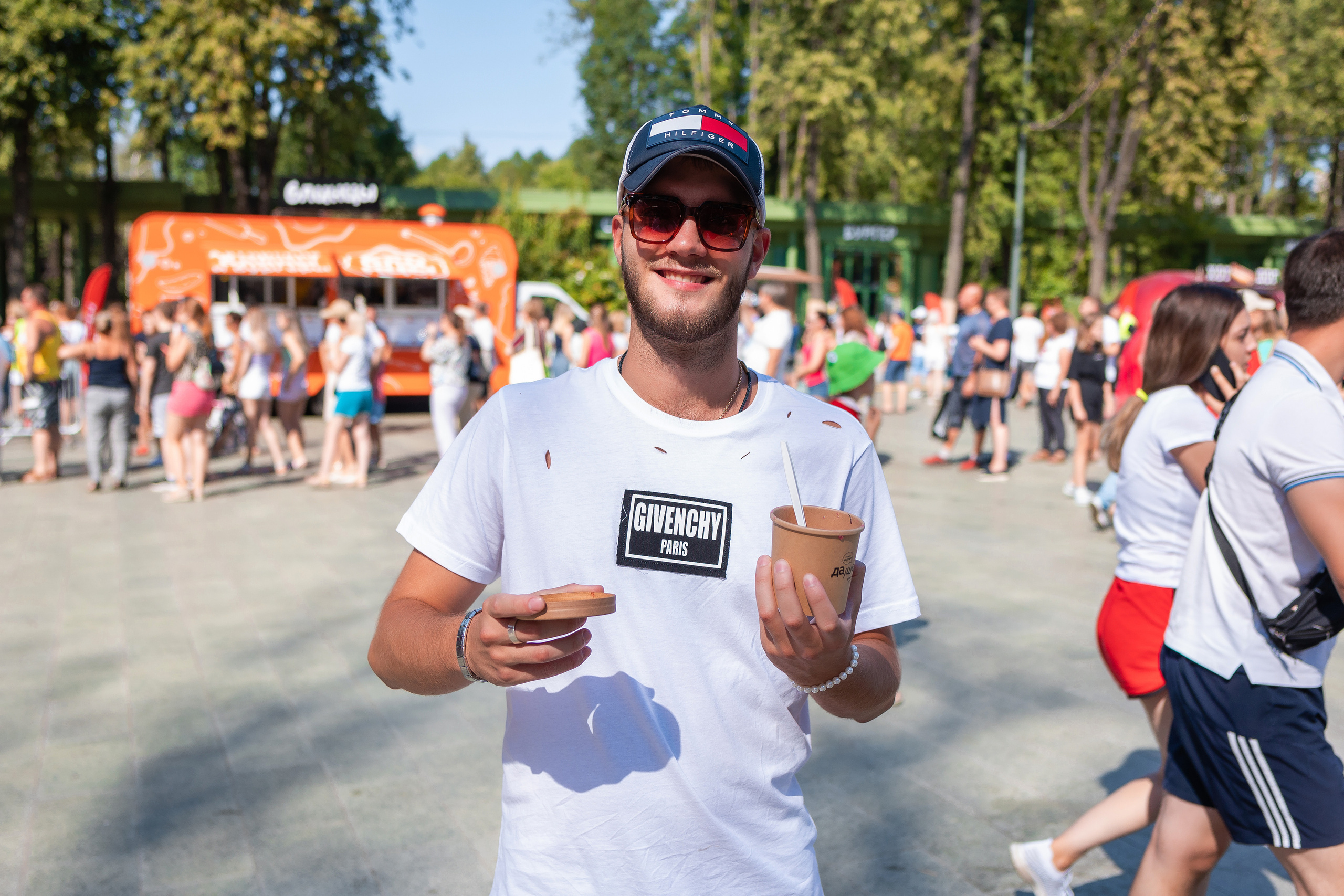 Да, шеф. Главная