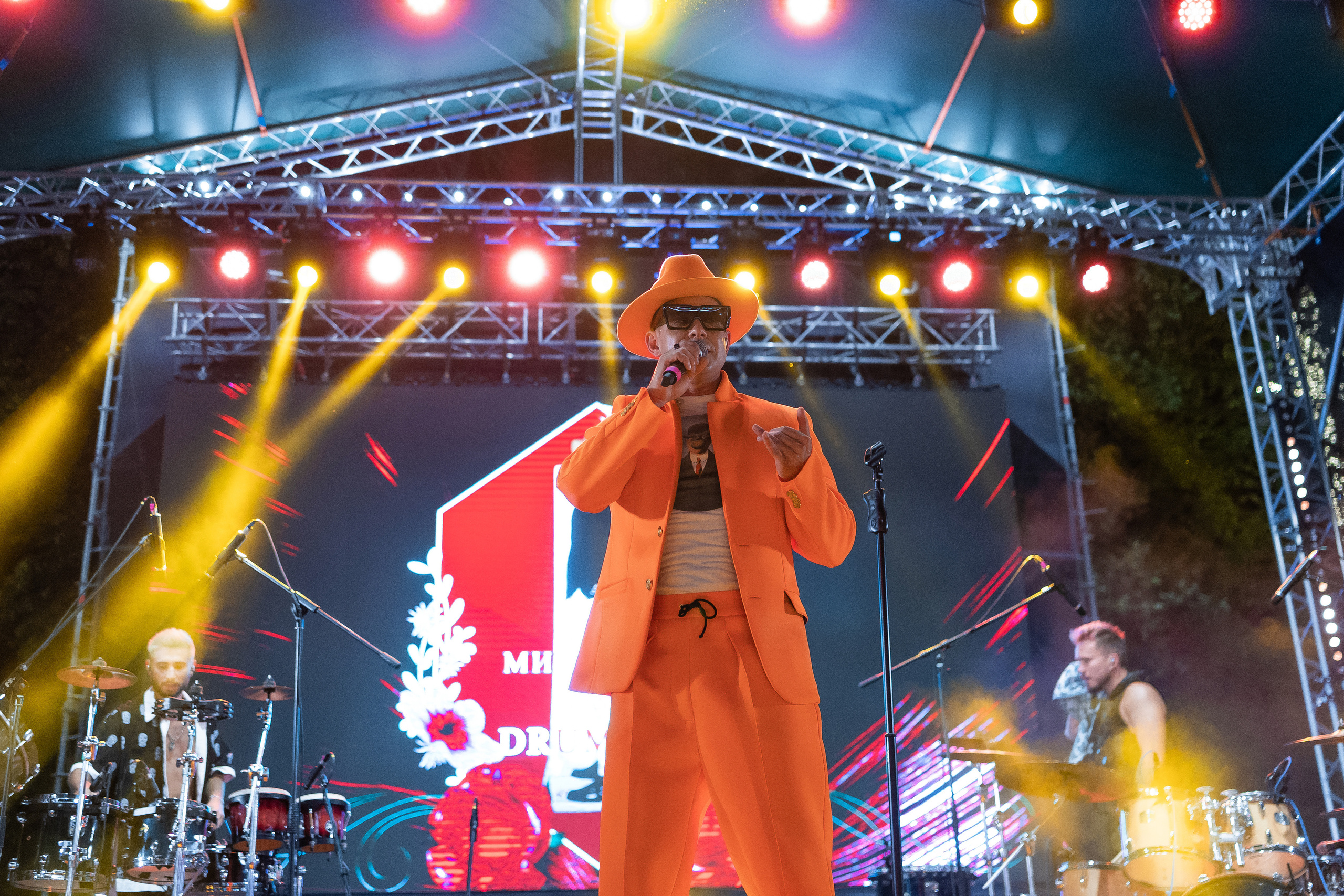 Да, шеф. Главная