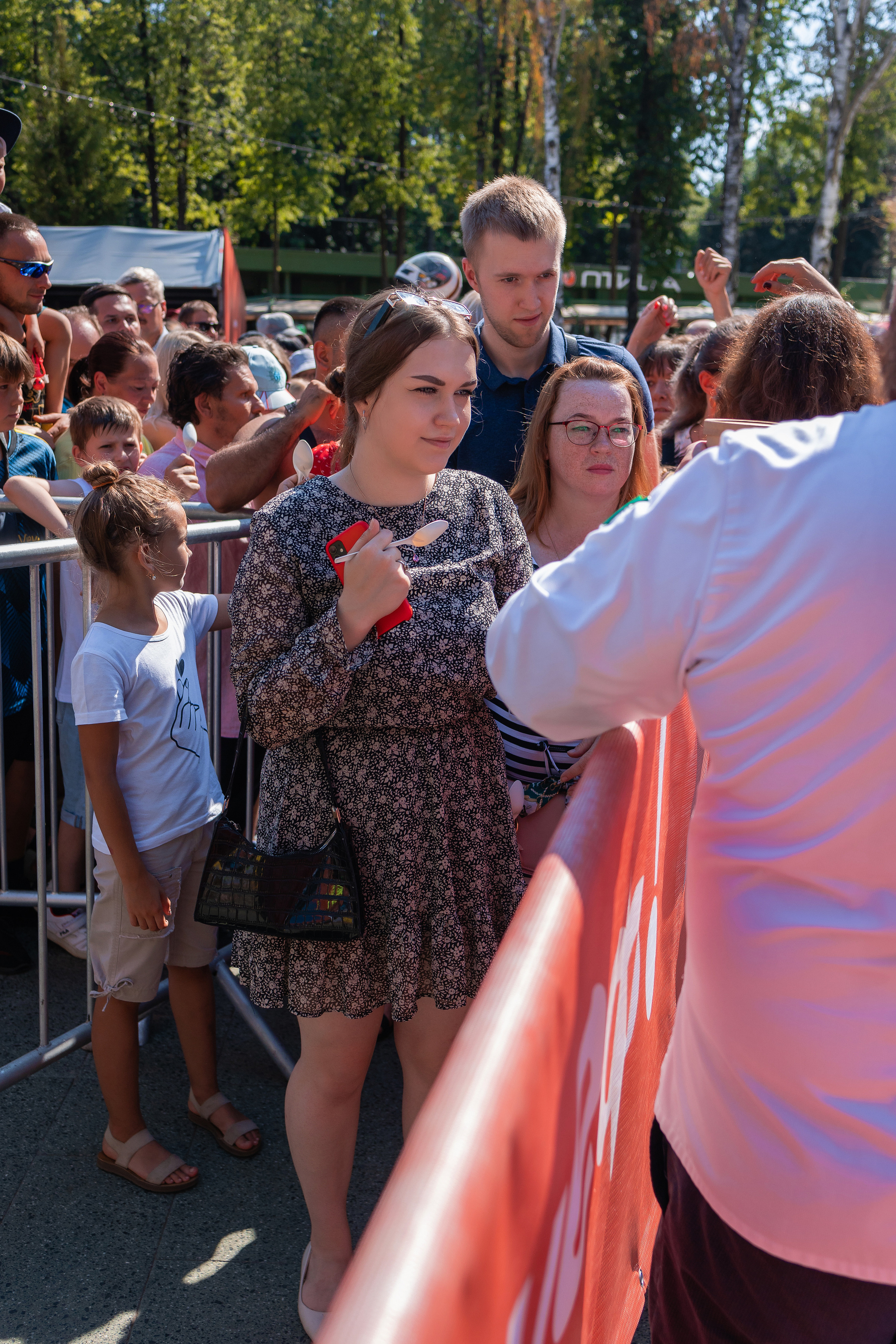 Да, шеф. Главная