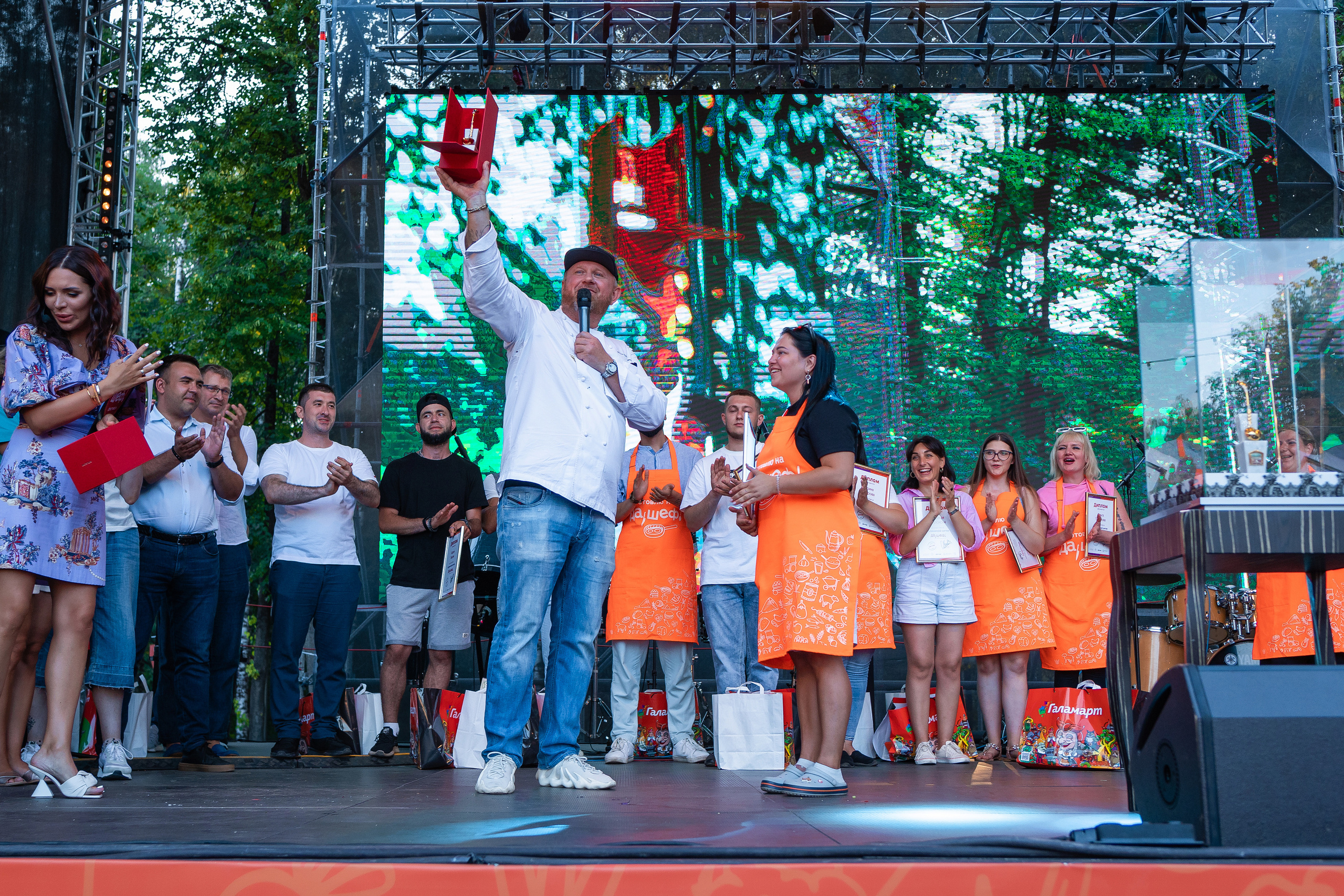 Да, шеф. Главная