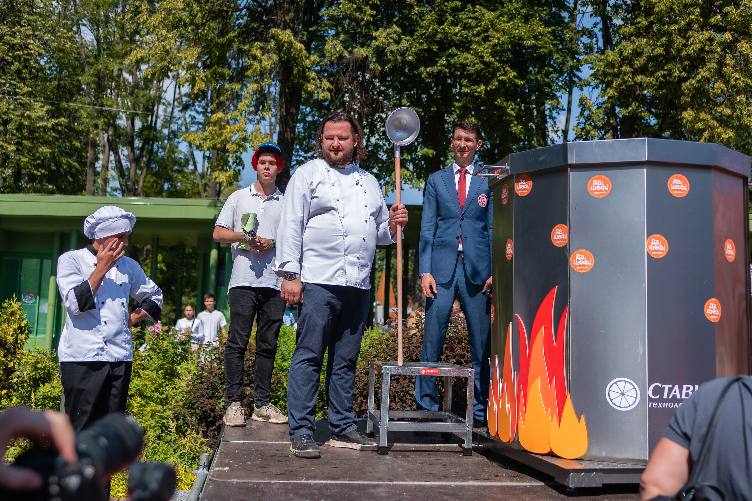 Да, шеф. Главная