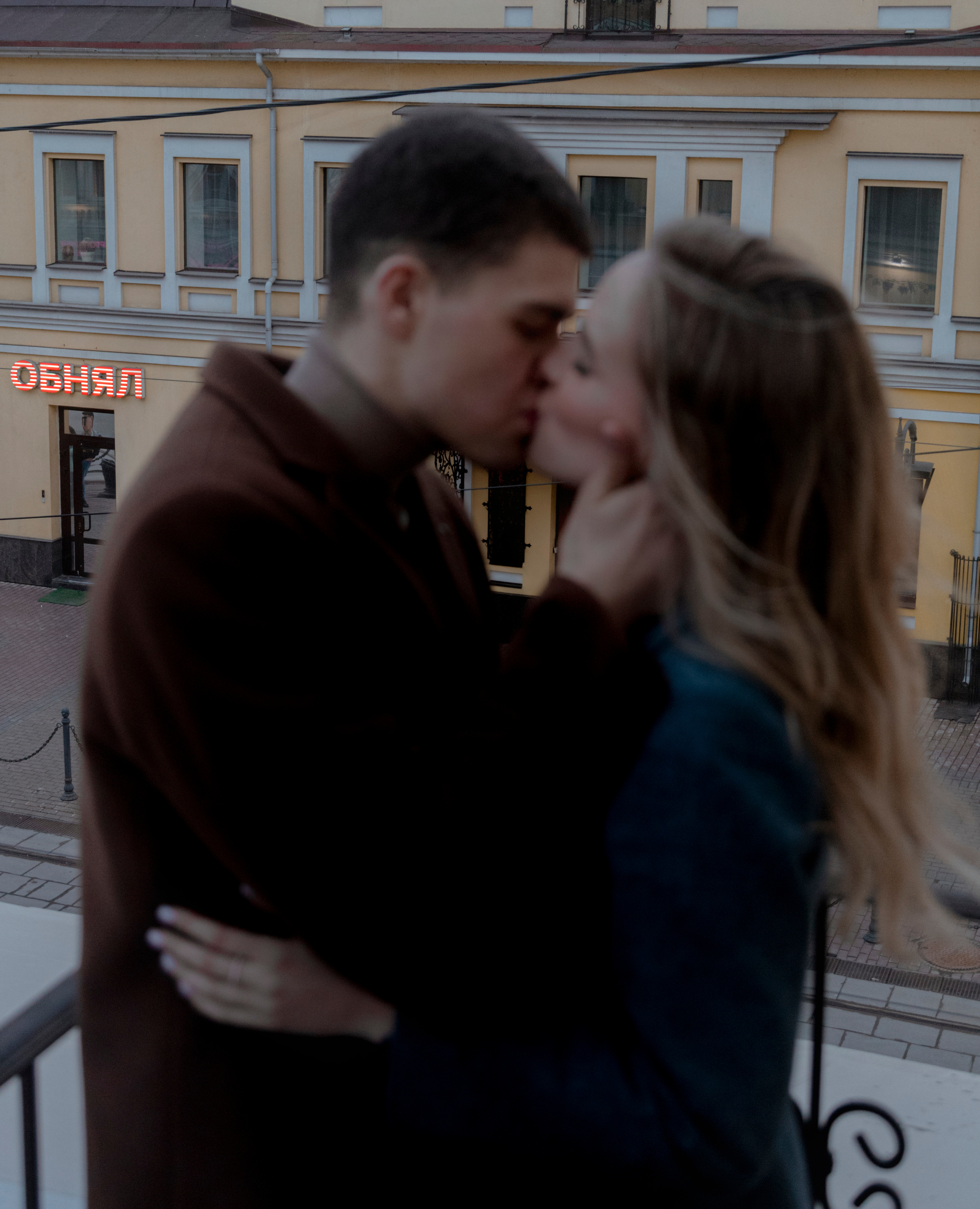 Love Story. Главная