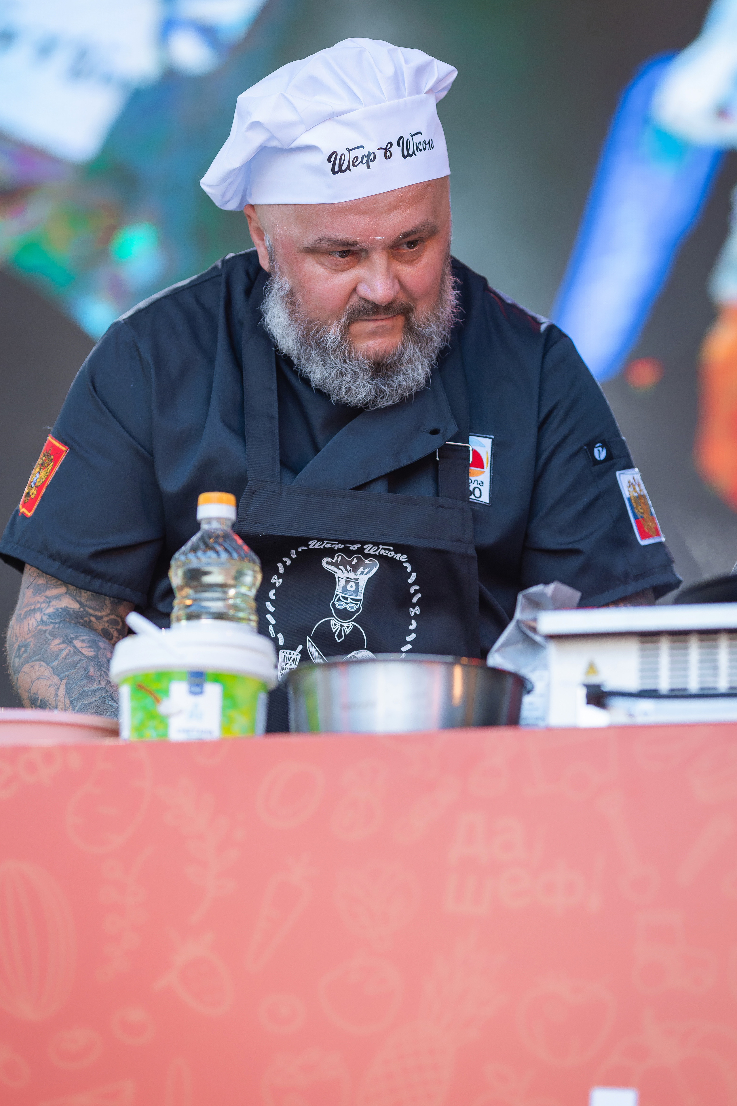 Да, шеф. Главная