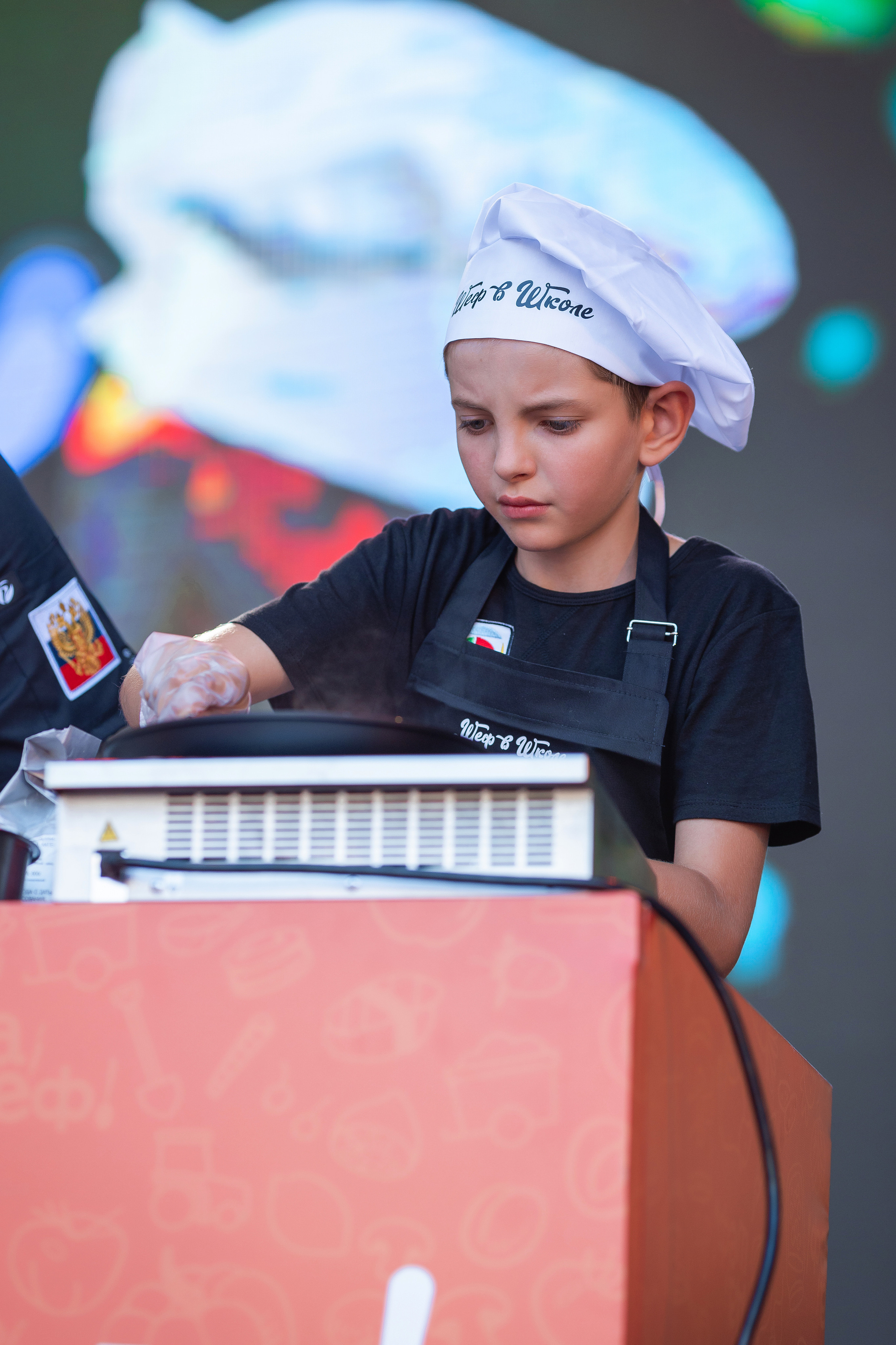 Да, шеф. Главная