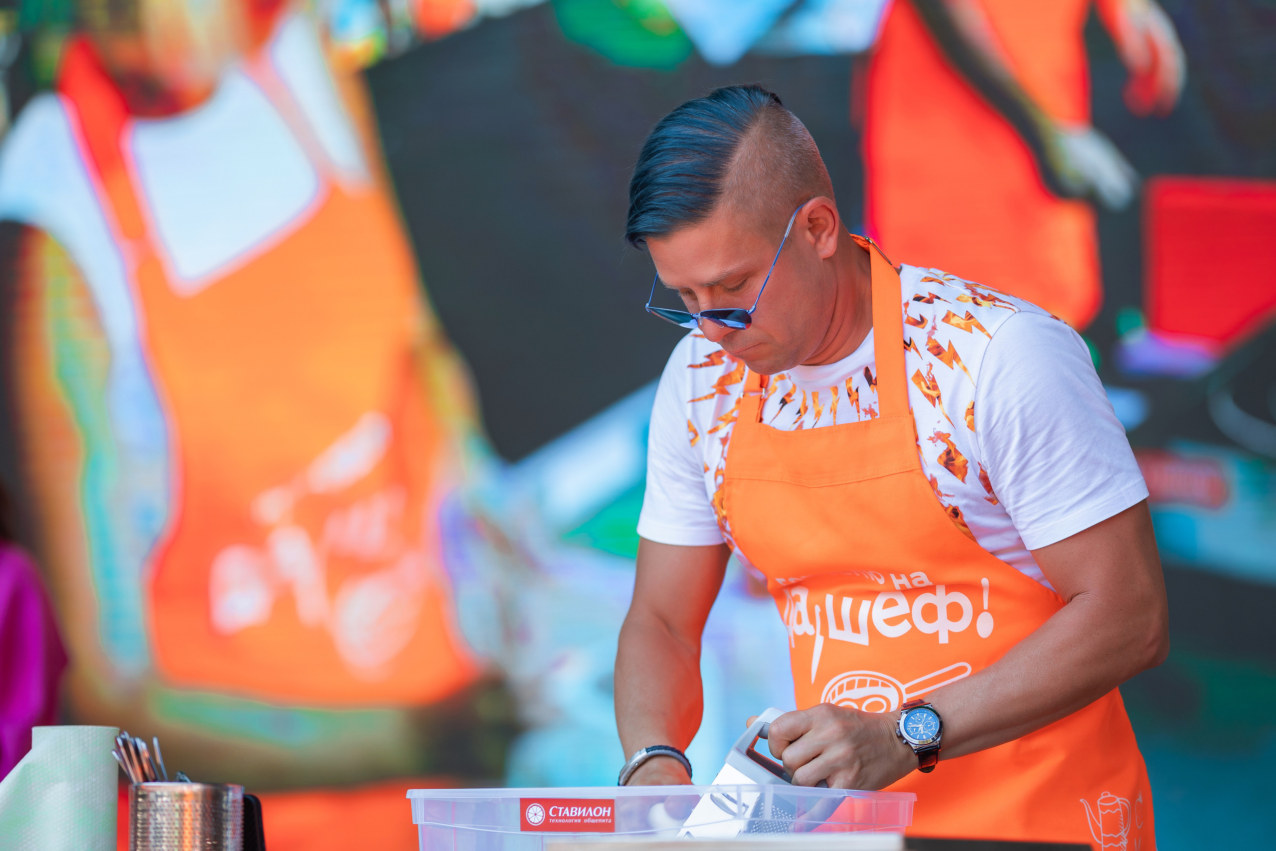 Да, шеф. Главная