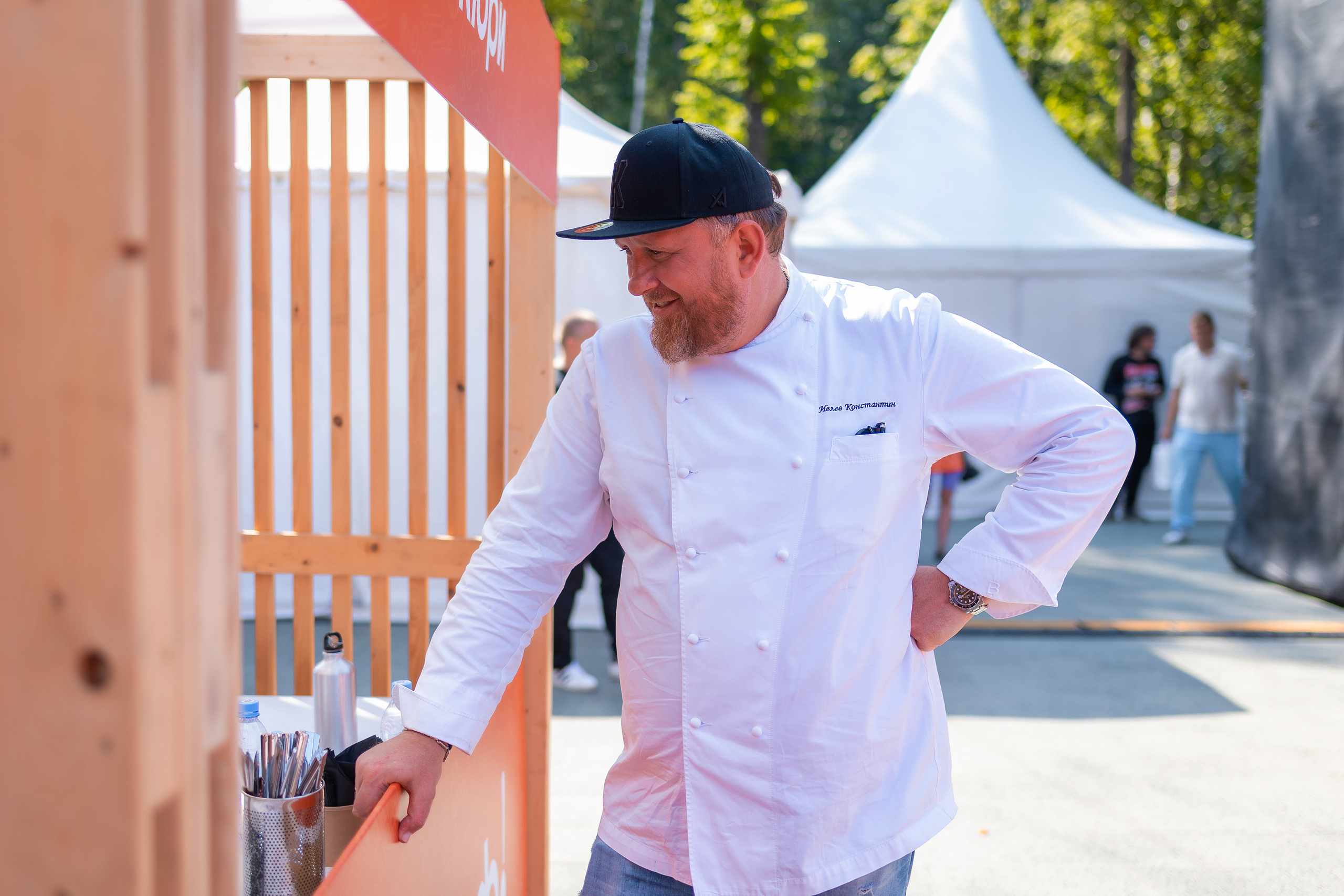 Да, шеф. Главная