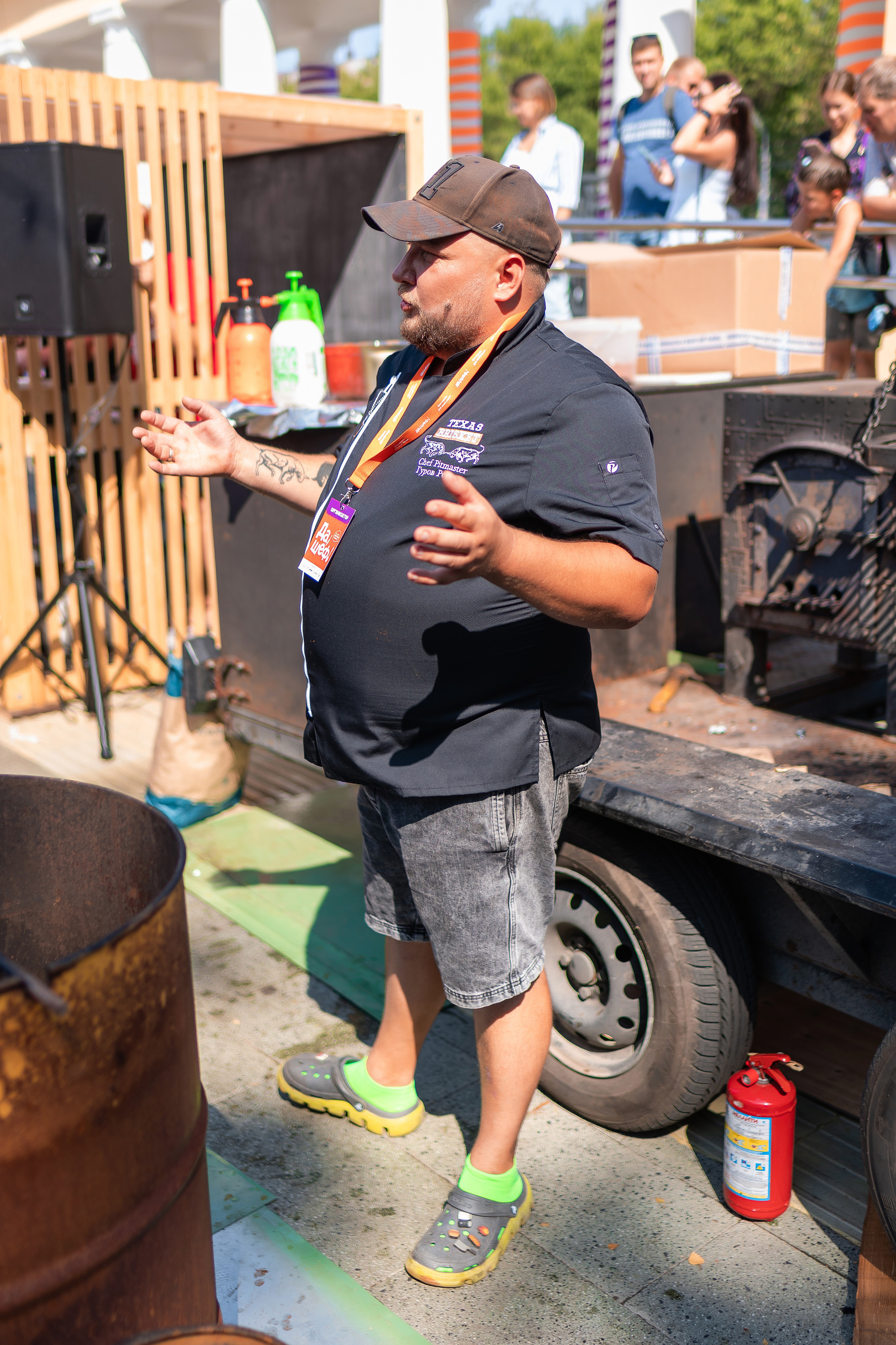 Да, шеф. Главная