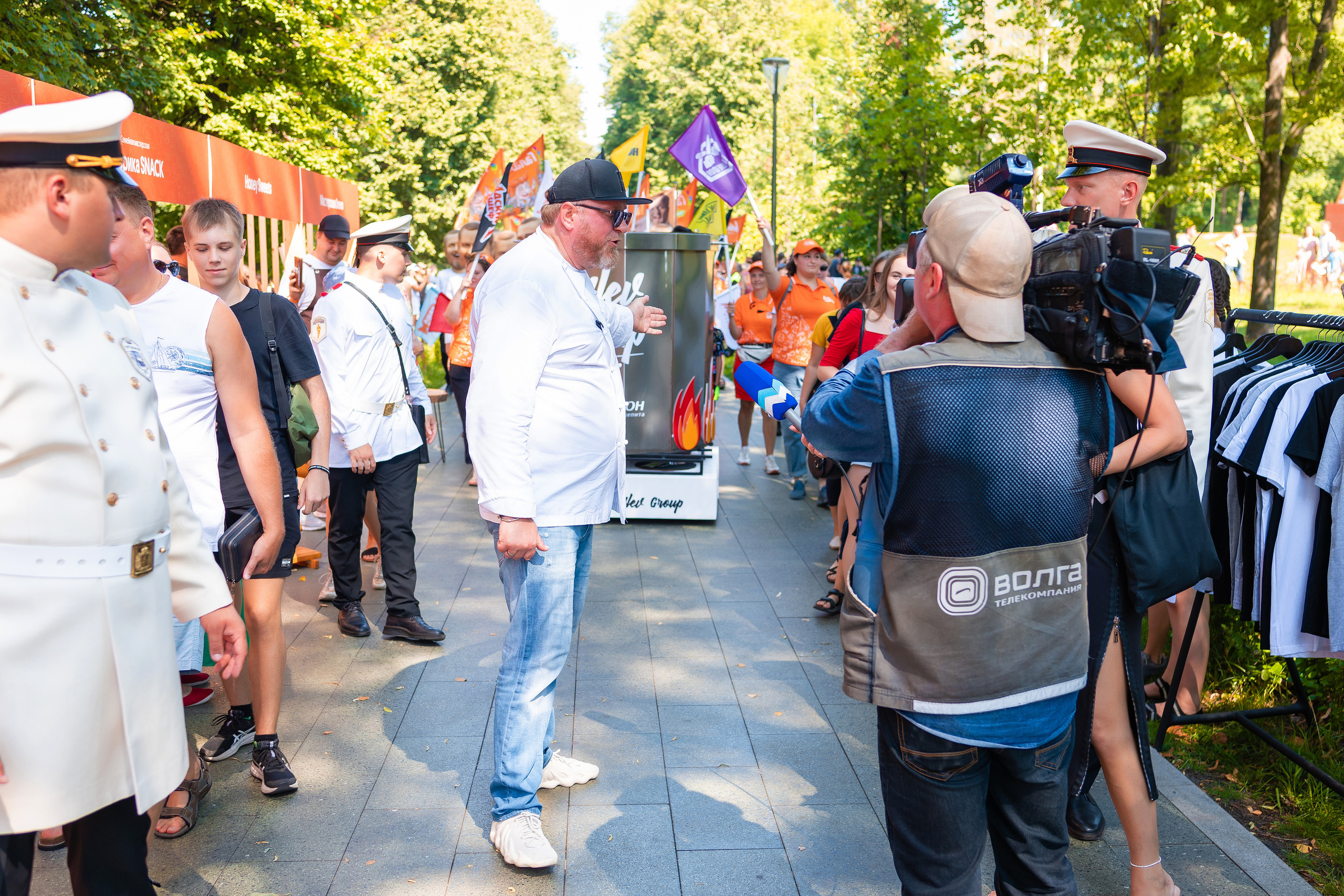 Да, шеф. Главная