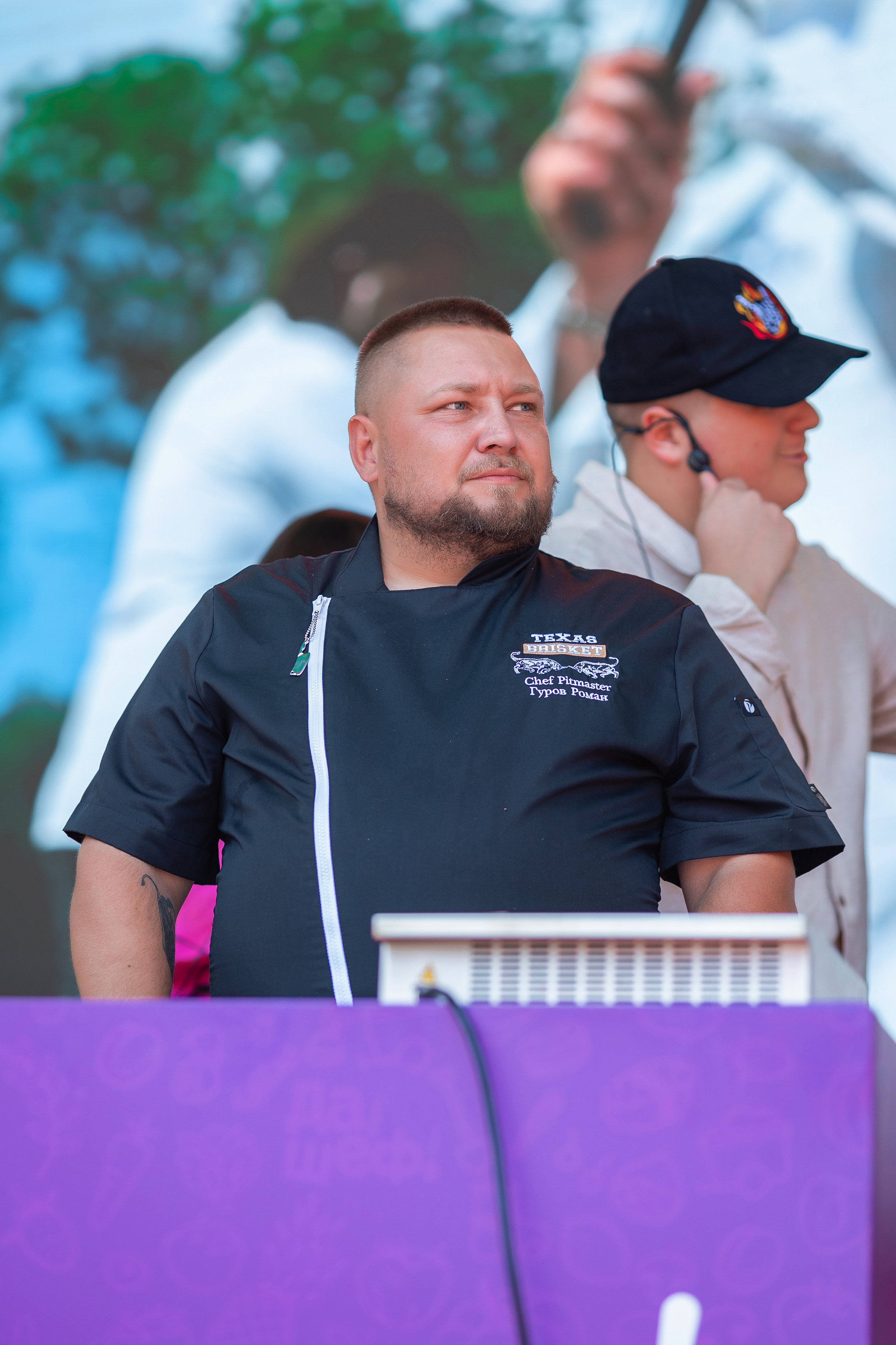 Да, шеф. Главная