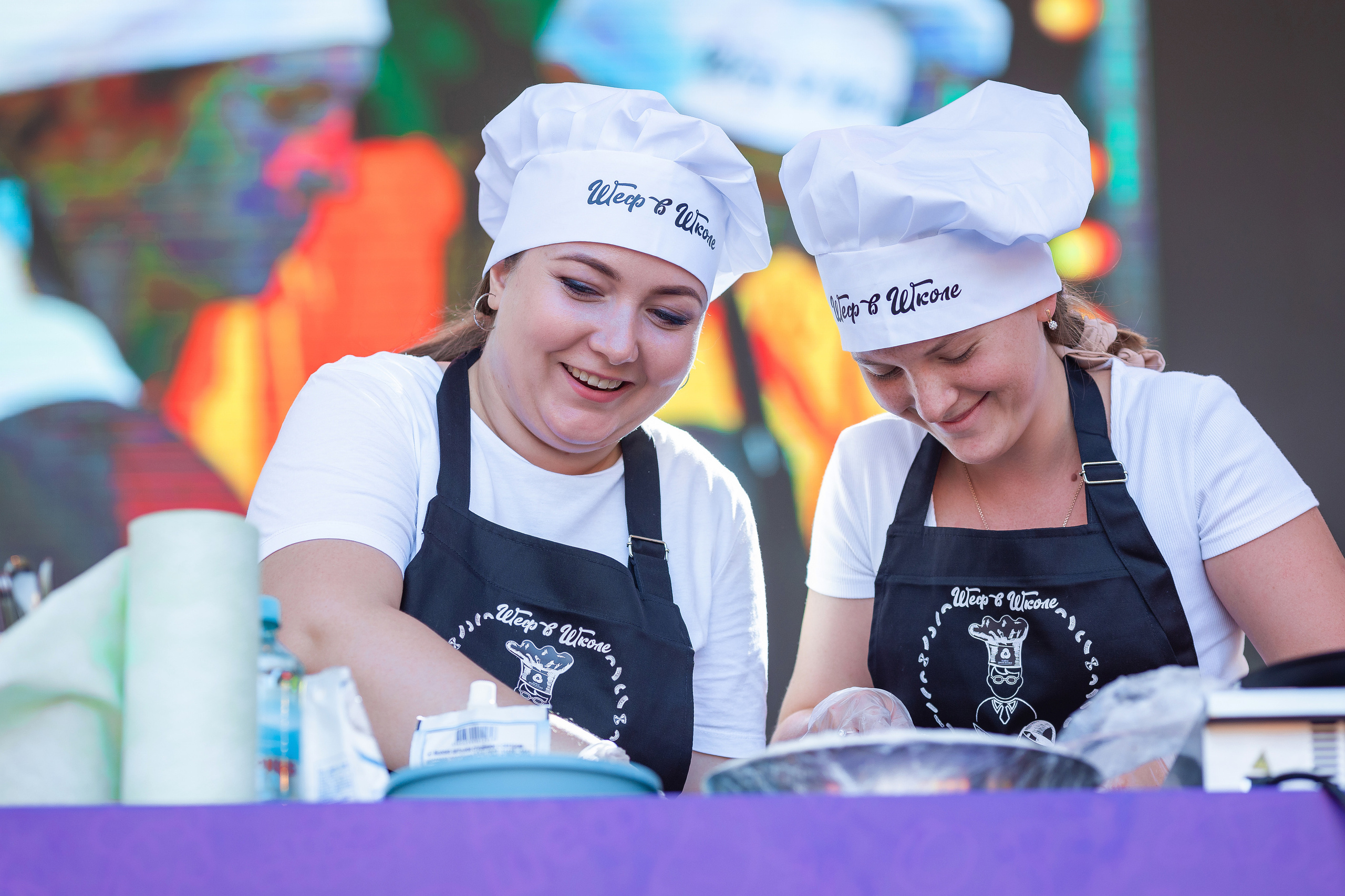 Да, шеф. Главная