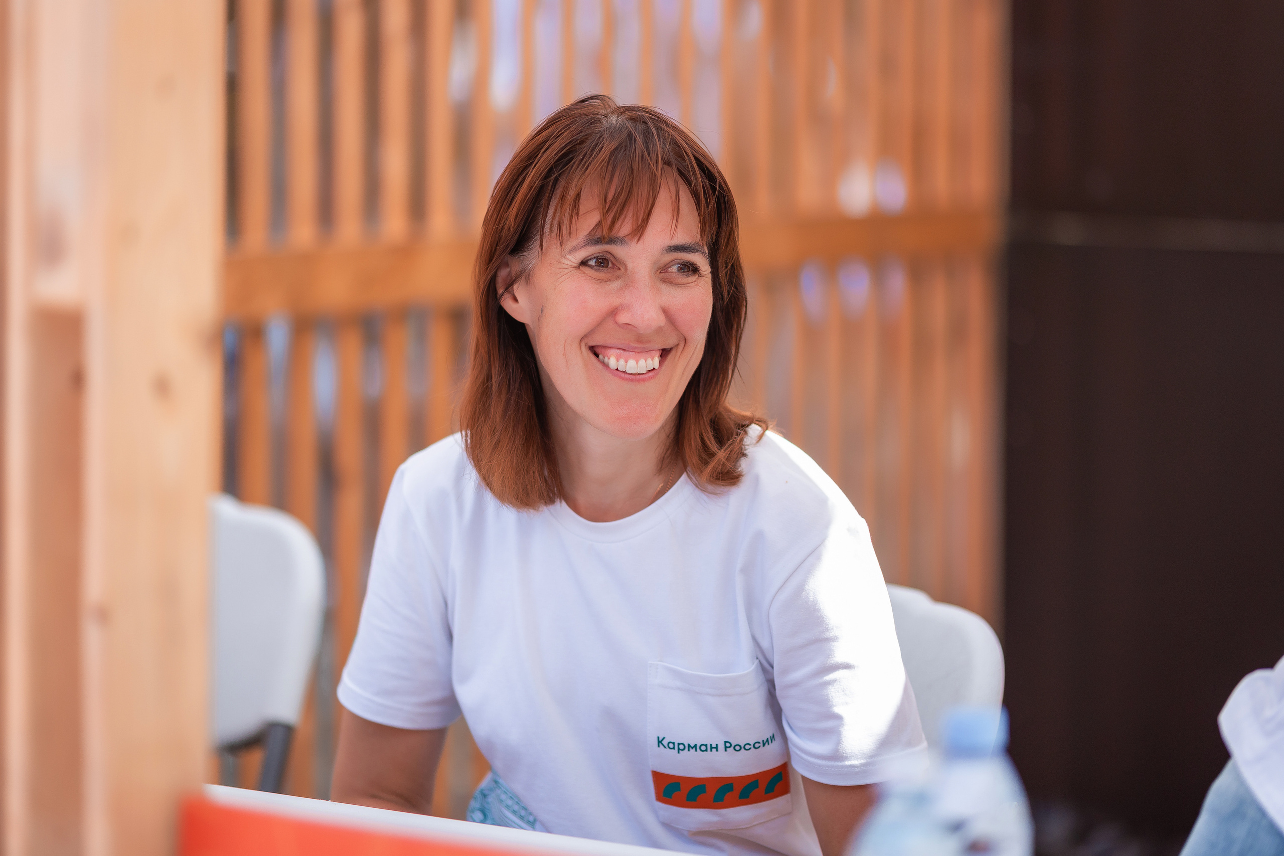 Да, шеф. Главная