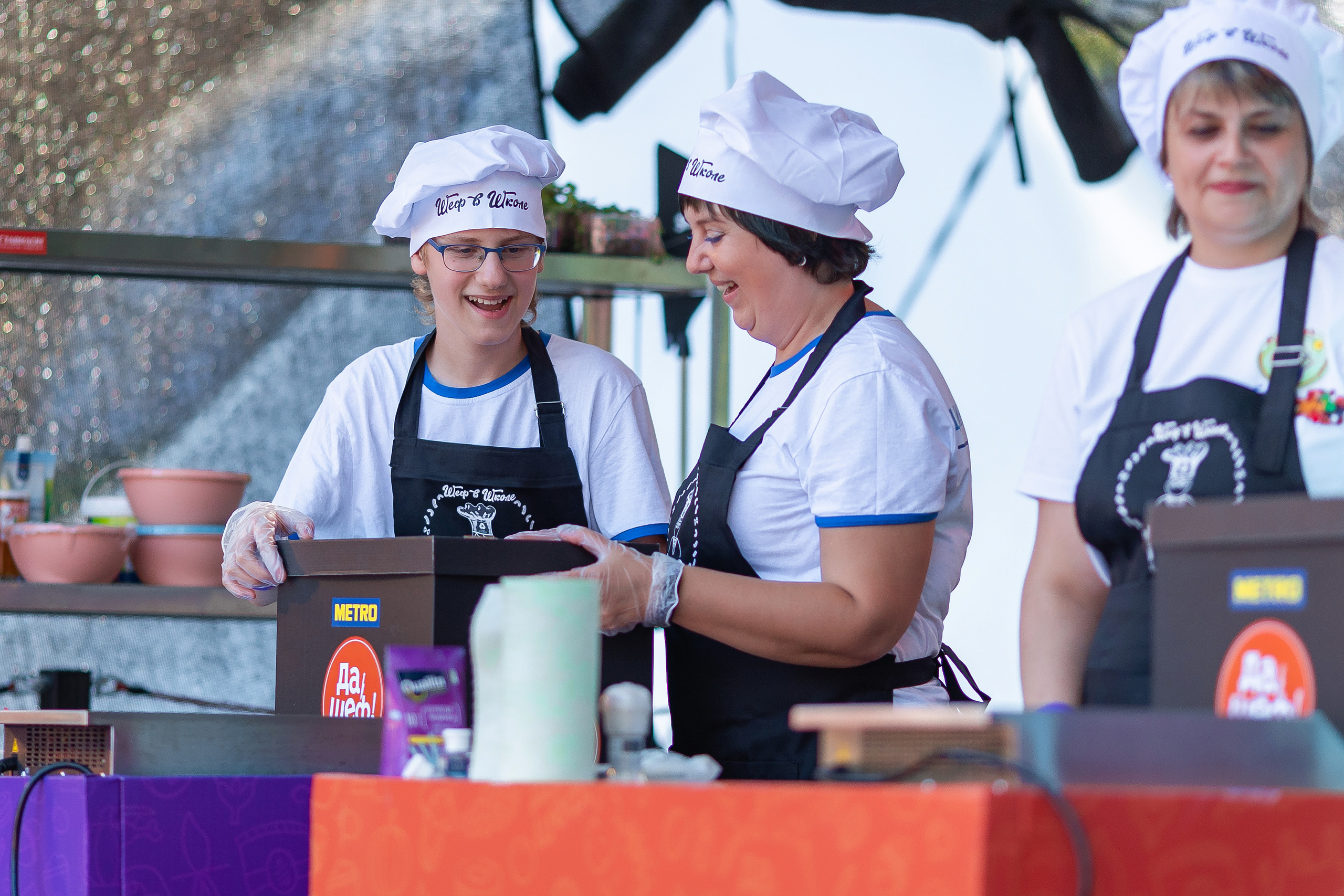 Да, шеф. Главная