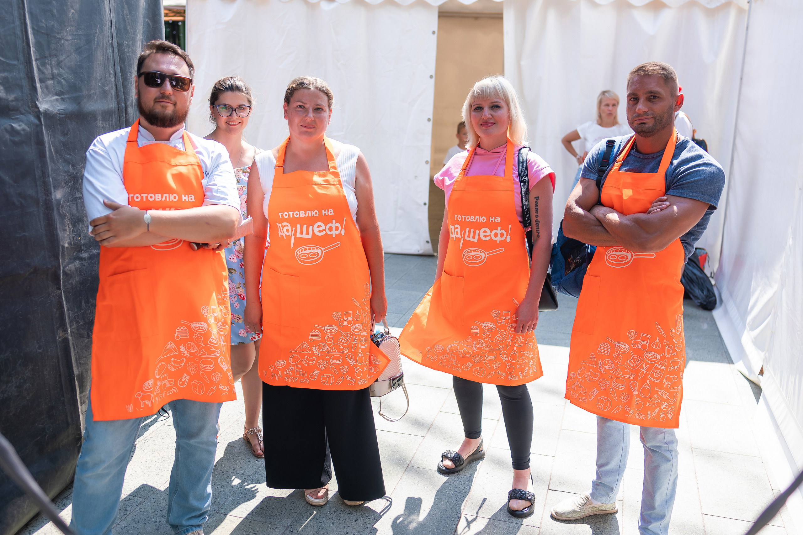 Да, шеф. Главная