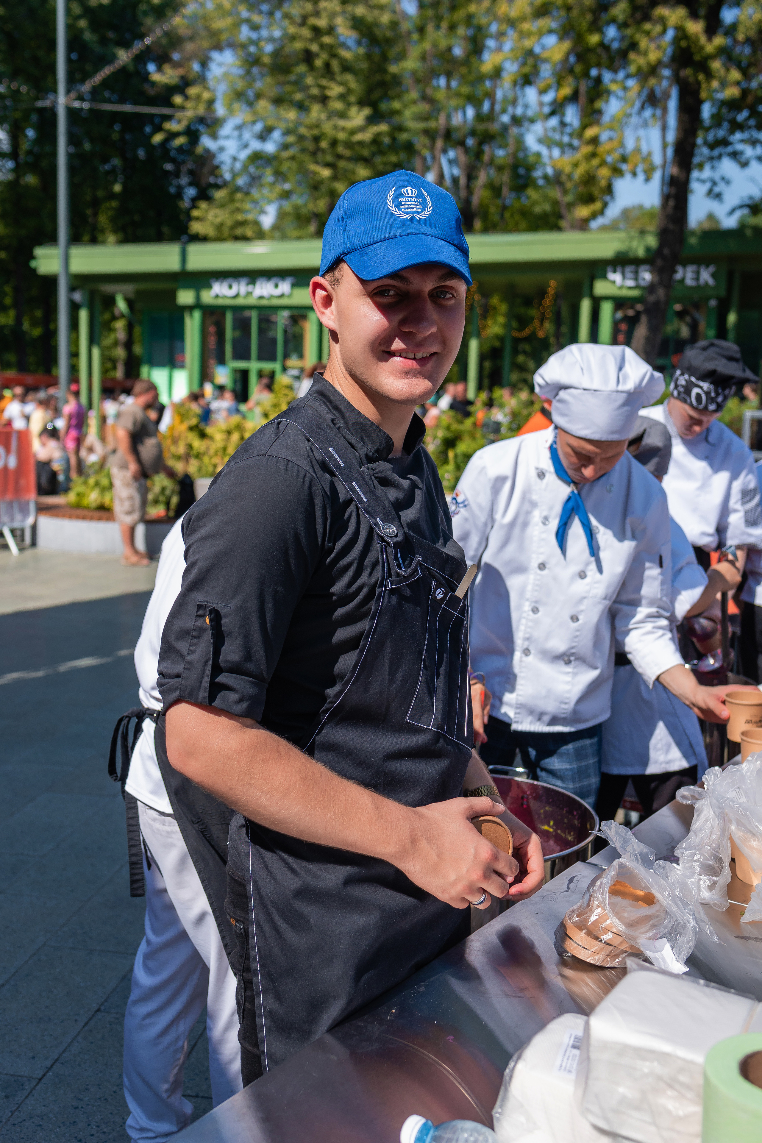 Да, шеф. Главная