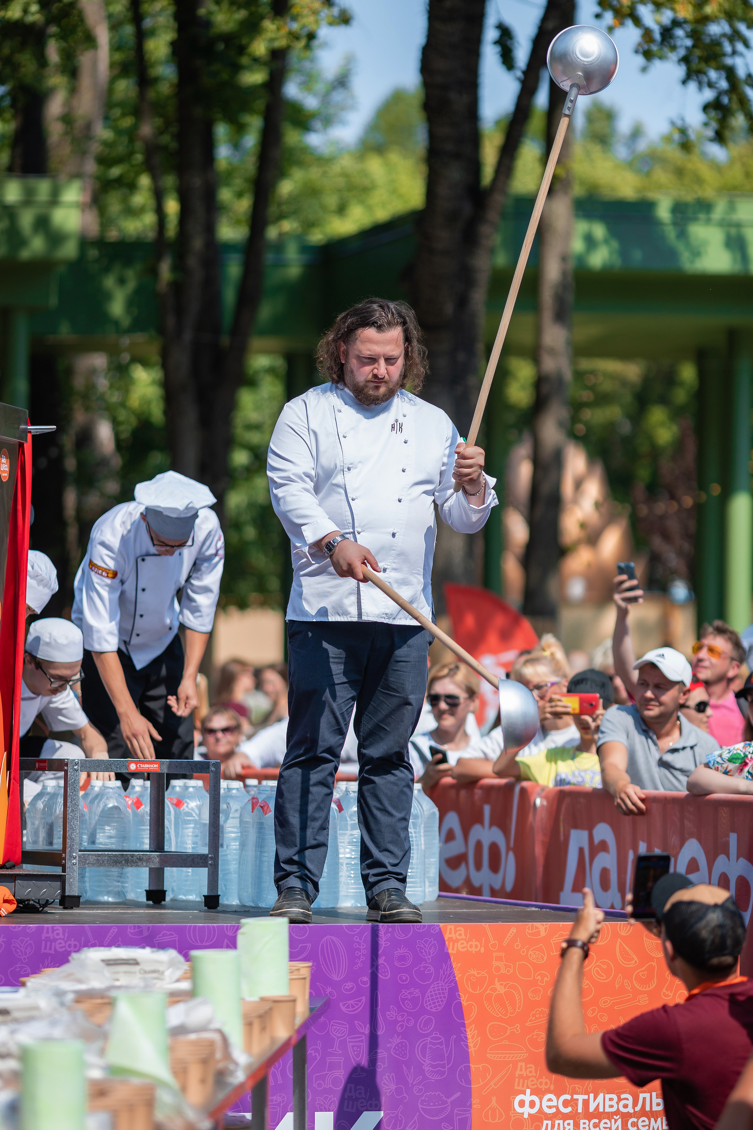 Да, шеф. Главная