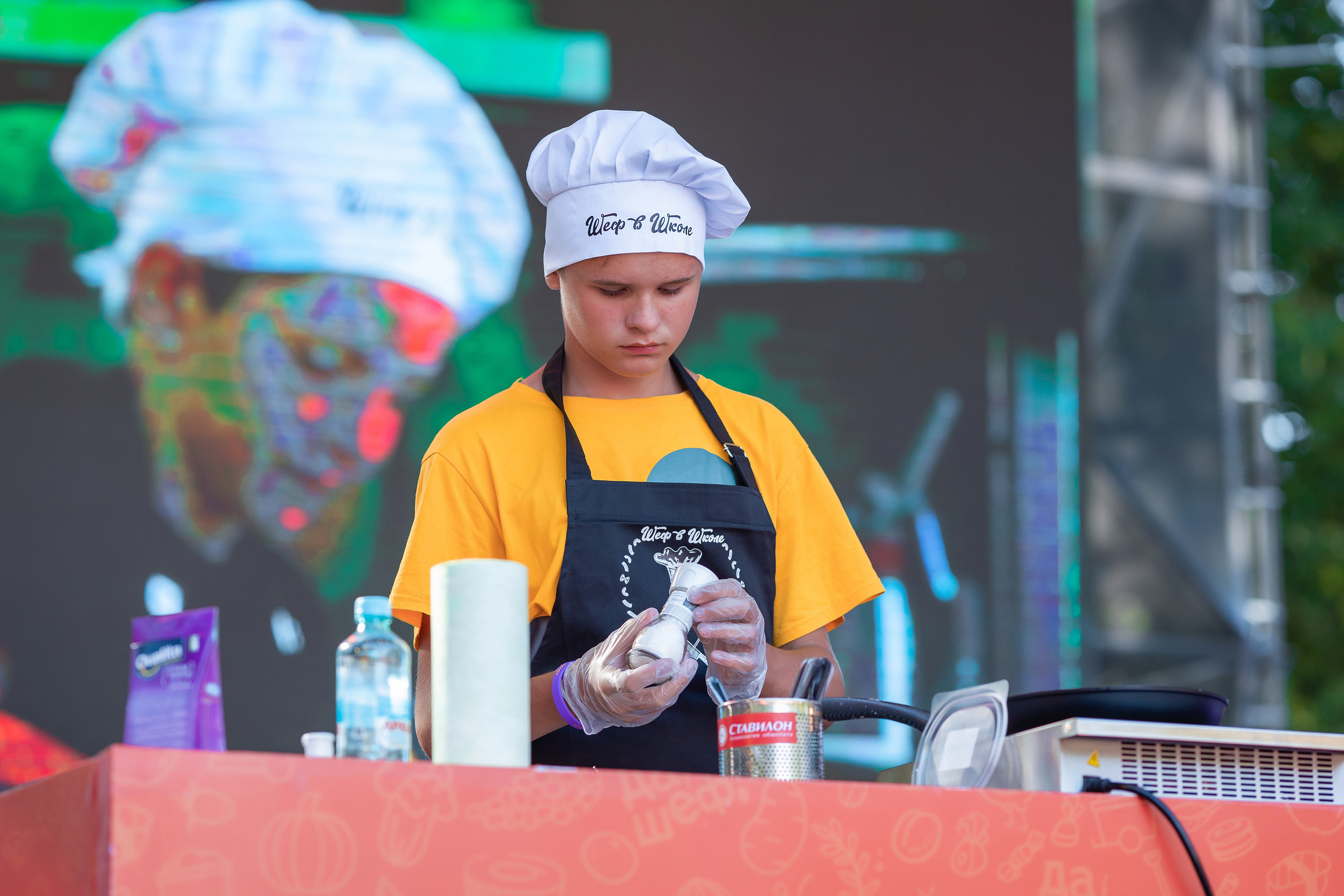 Да, шеф. Главная