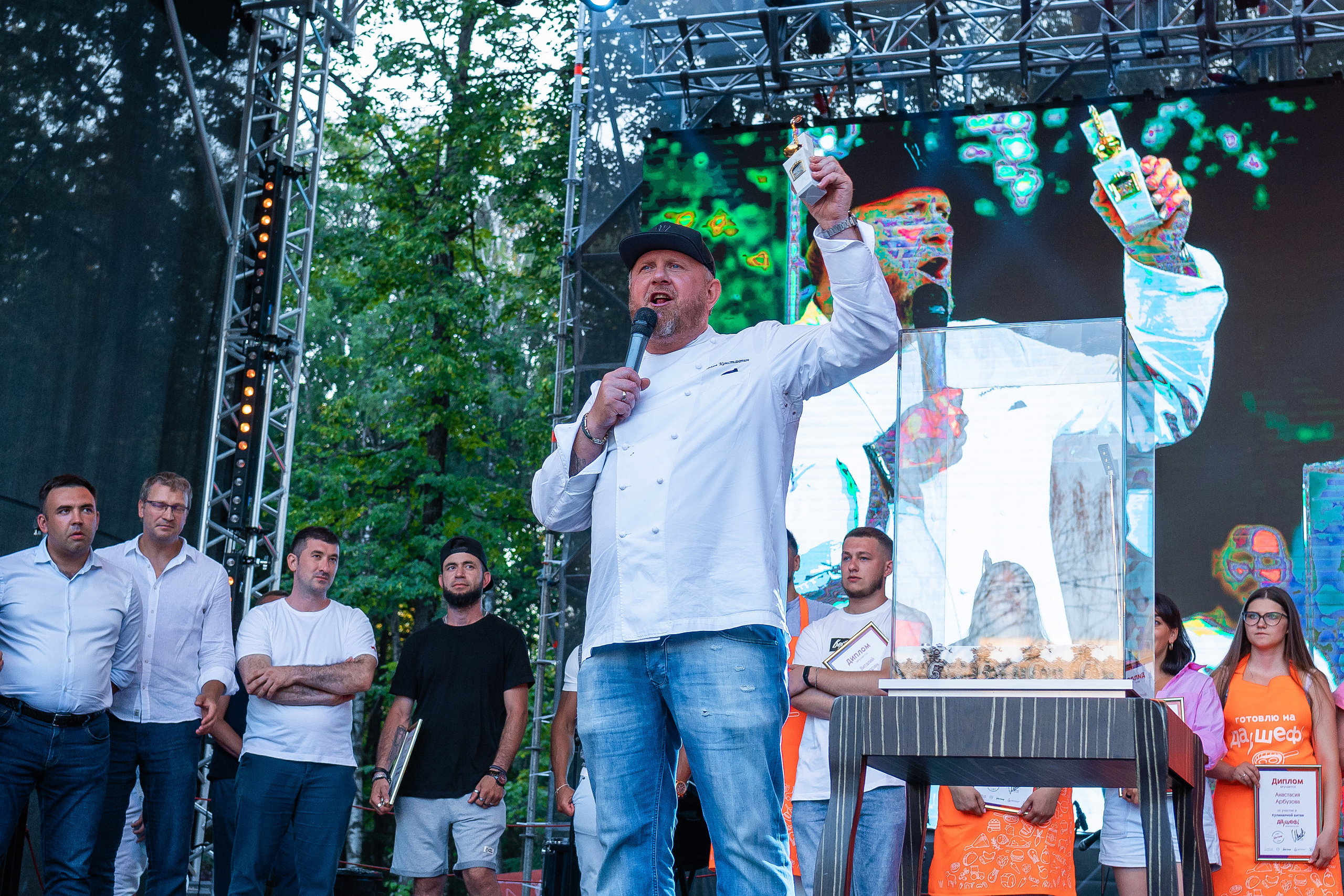 Да, шеф. Главная