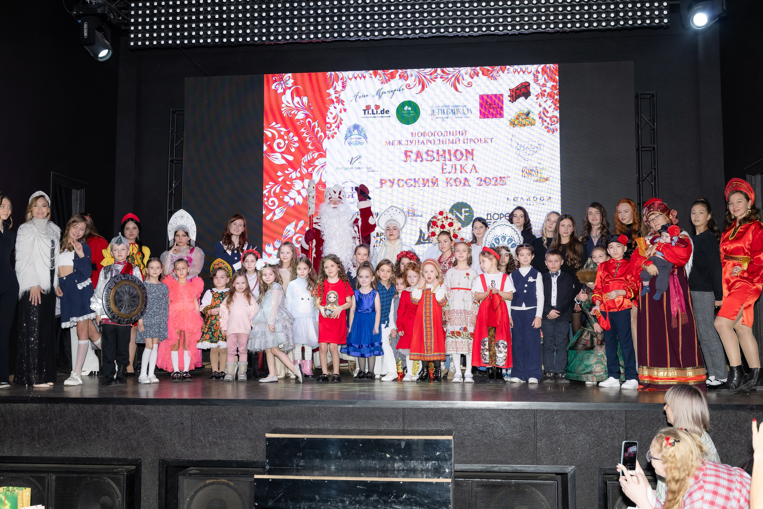 Fashion ЁЛКА. Рыжий Фотограф Иркутск