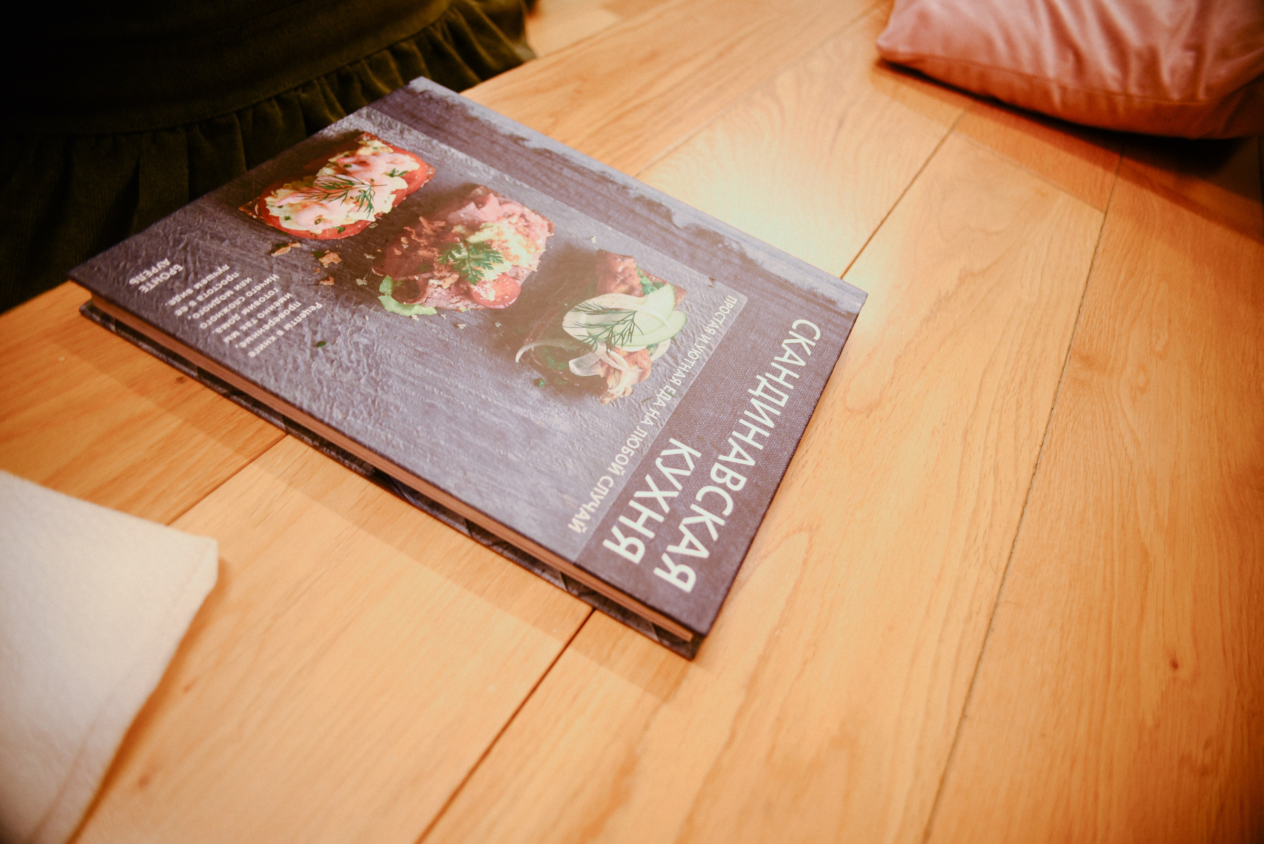 ЧТО ТЫ МЕЛЕШь Норвегия. Фотограф Лола Волна, город Москва